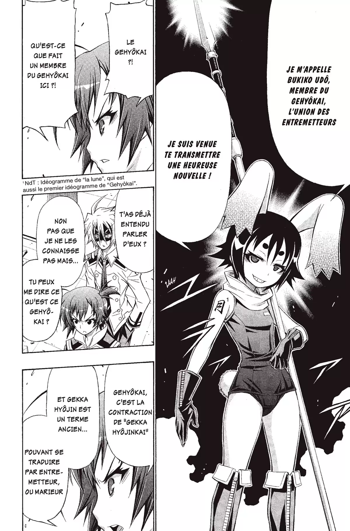 Médaka Box Volume 17 page 21