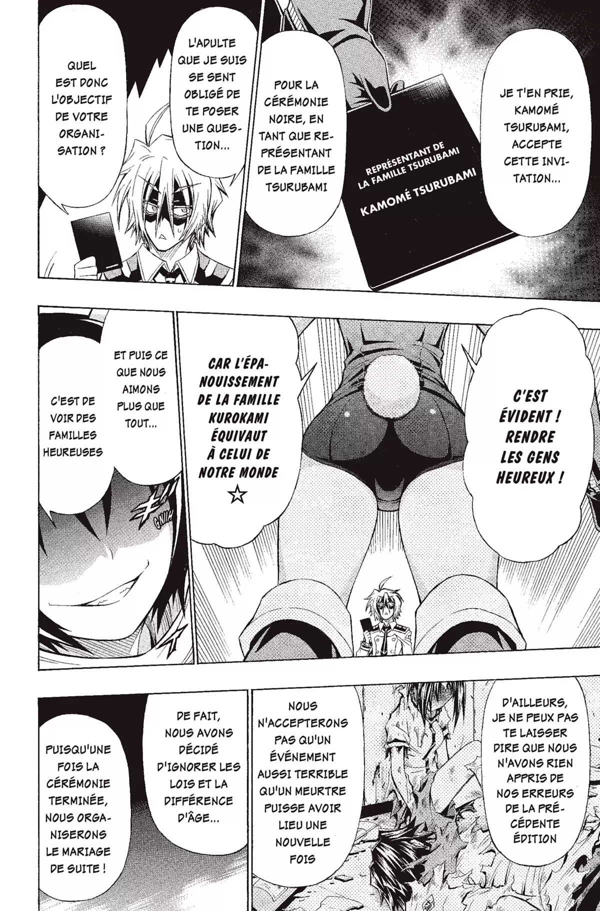 Médaka Box Volume 17 page 25