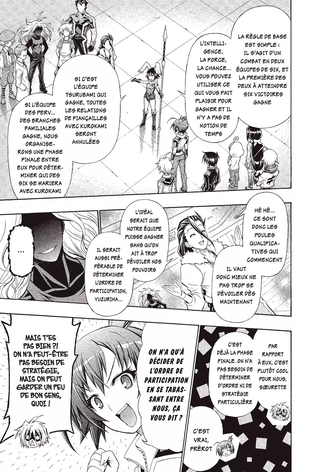 Médaka Box Volume 17 page 46