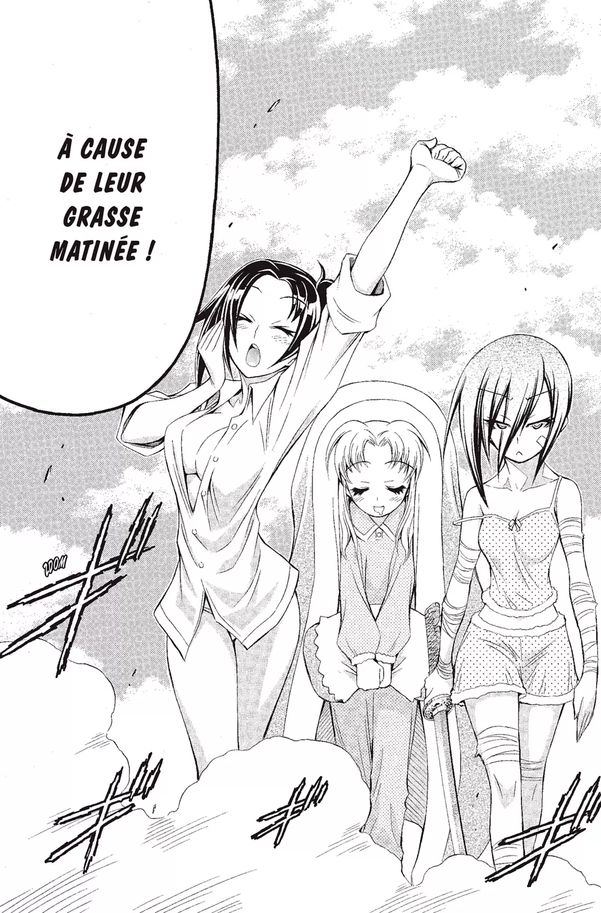 Médaka Box Volume 17 page 64