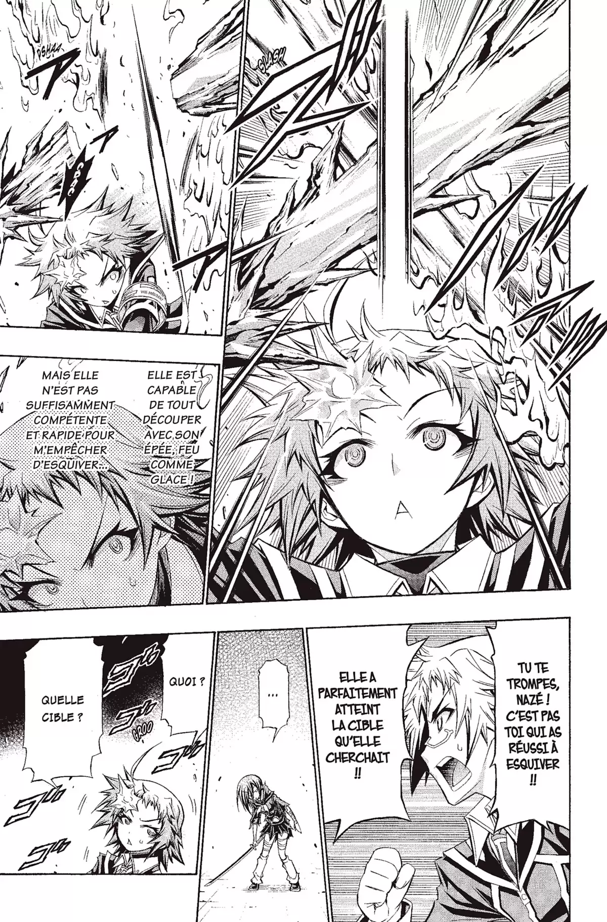 Médaka Box Volume 17 page 80
