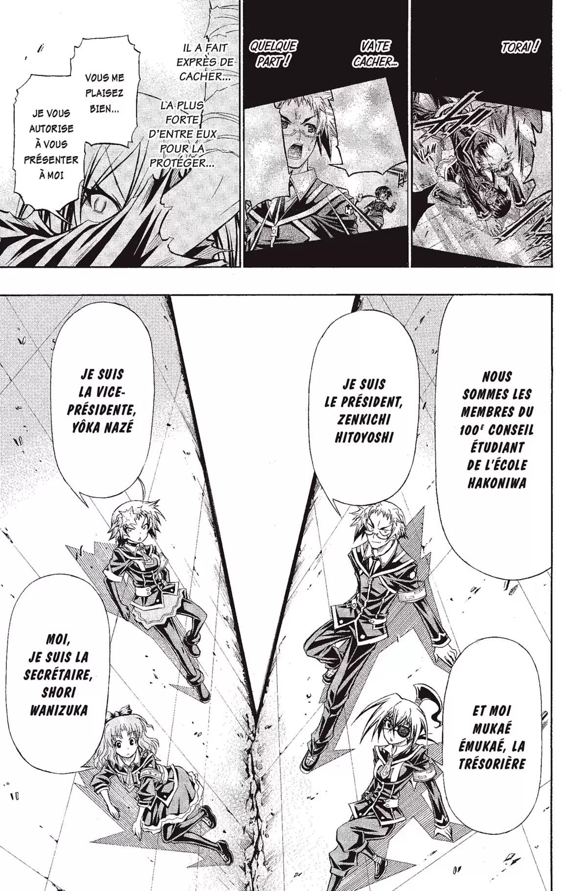 Médaka Box Volume 17 page 86
