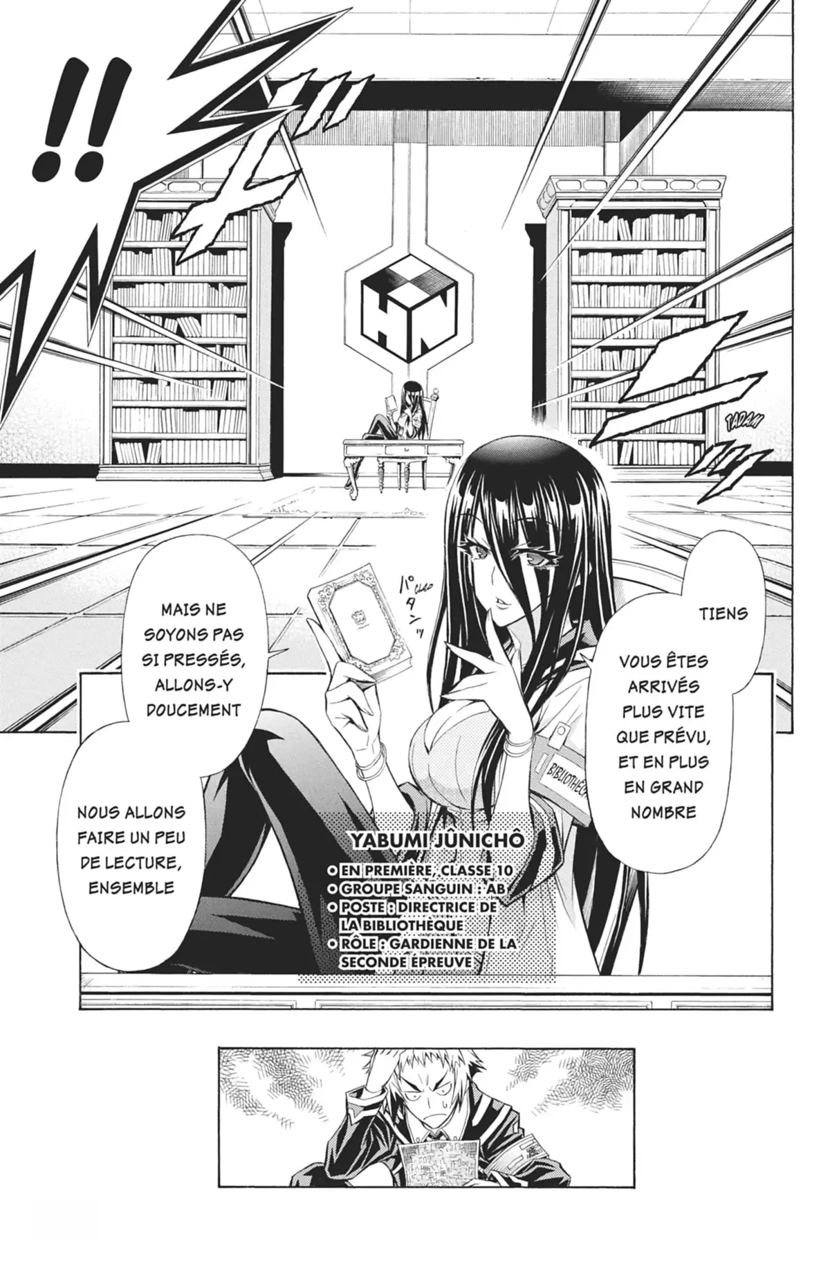 Médaka Box Volume 12 page 48