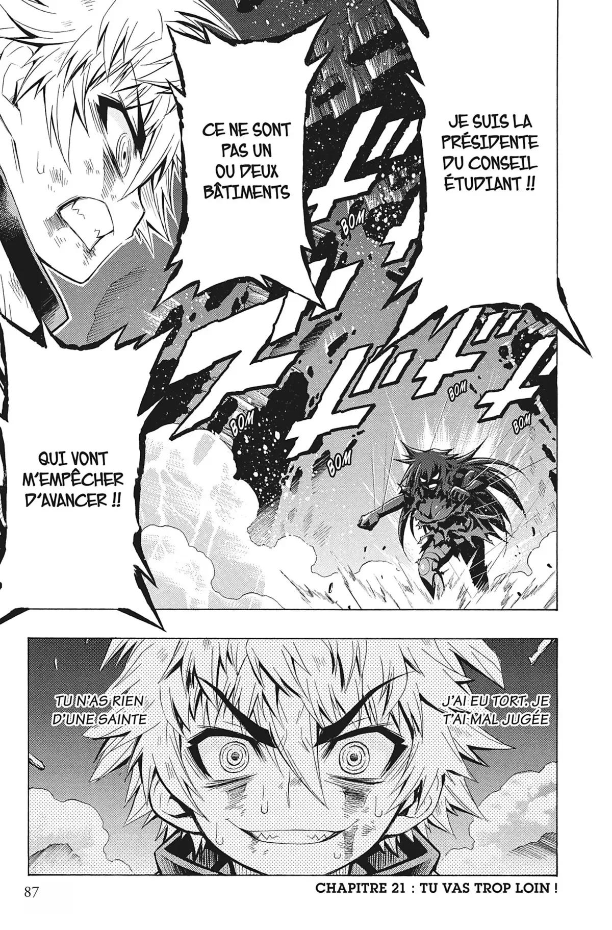Médaka Box Volume 3 page 86