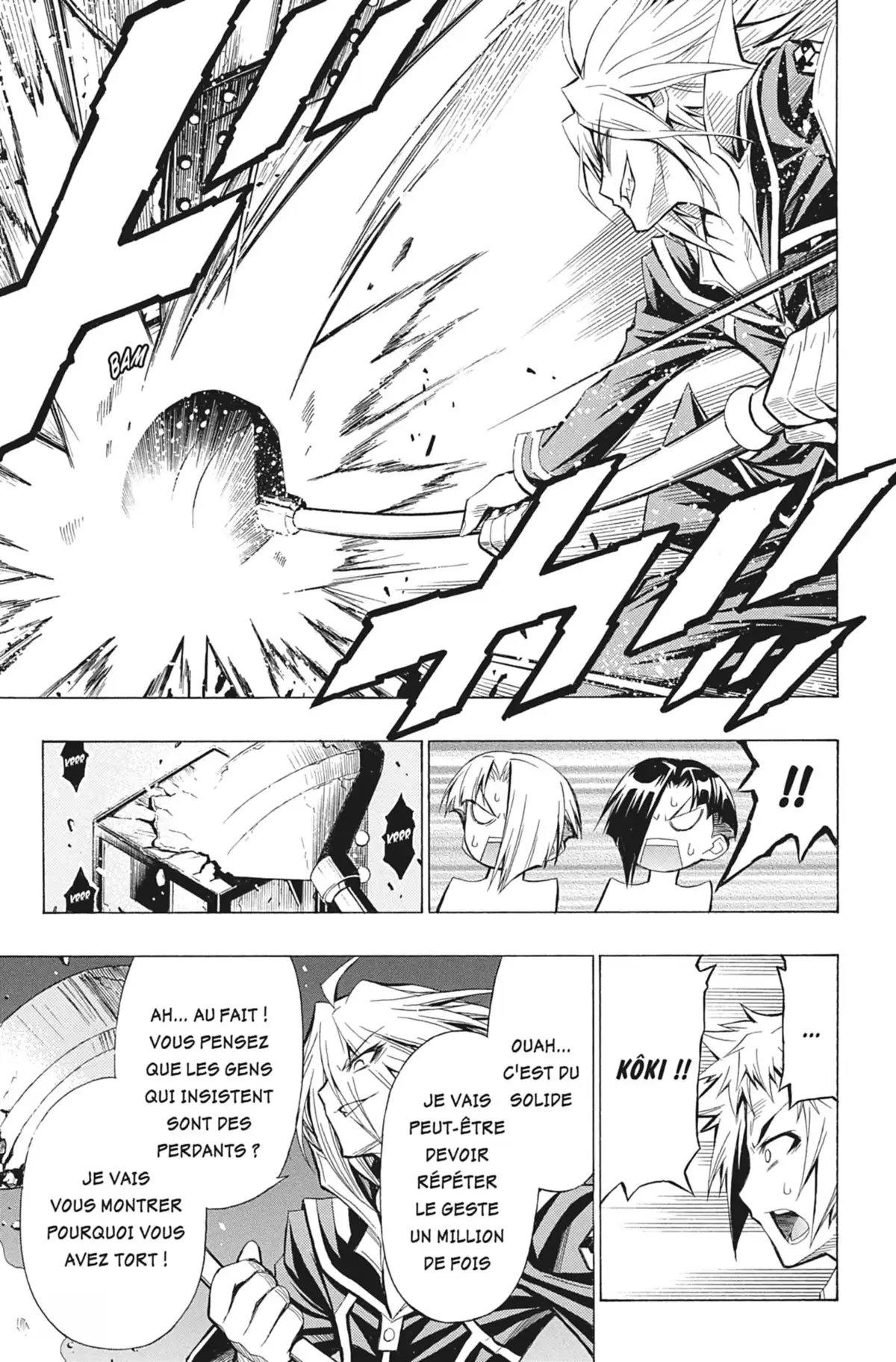 Médaka Box Volume 4 page 62