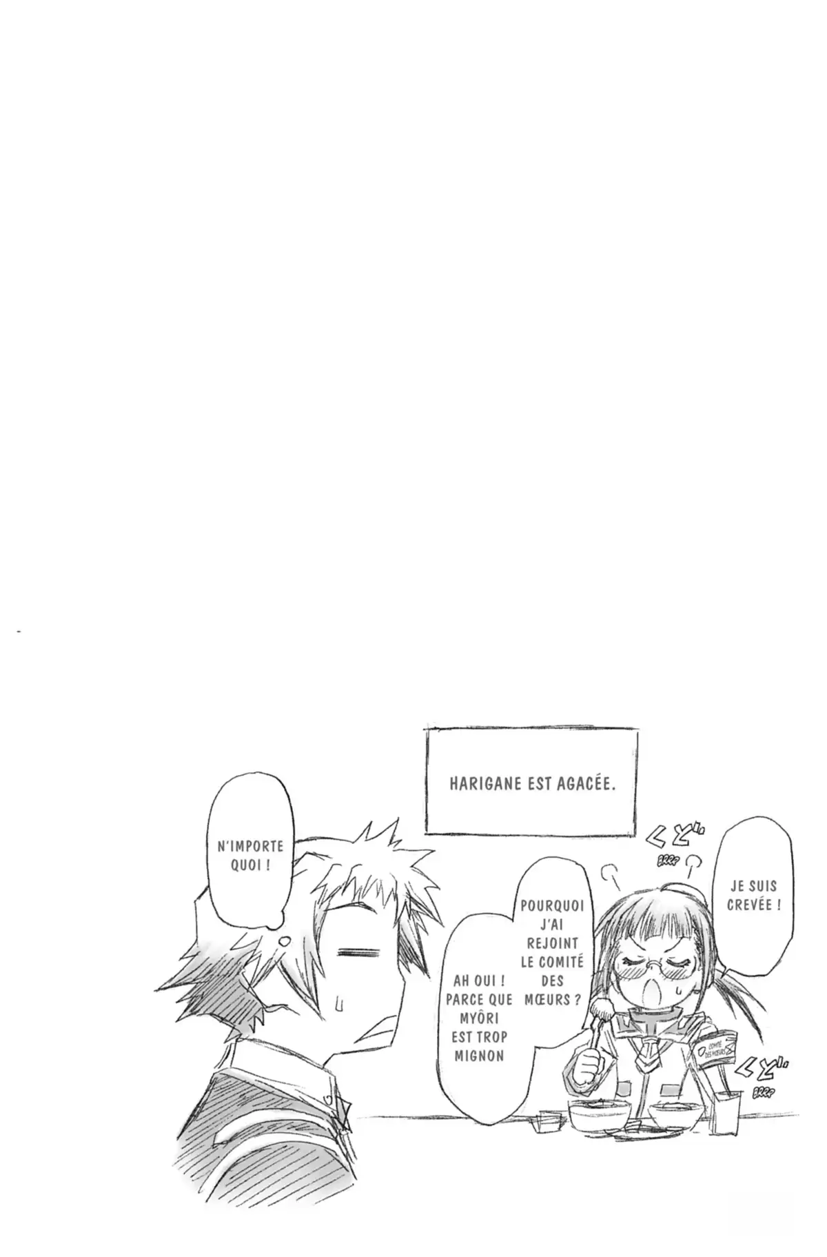 Médaka Box Volume 4 page 65