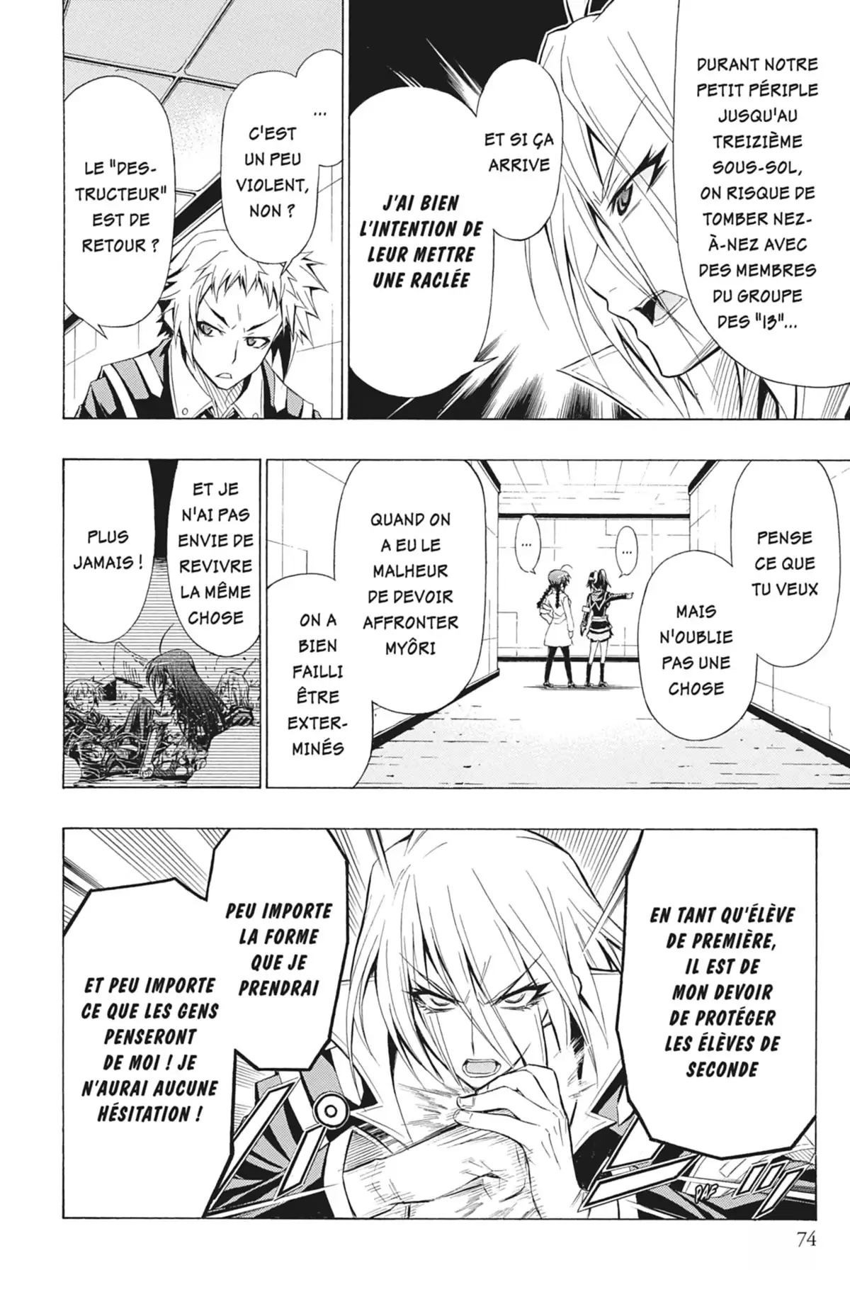 Médaka Box Volume 4 page 73