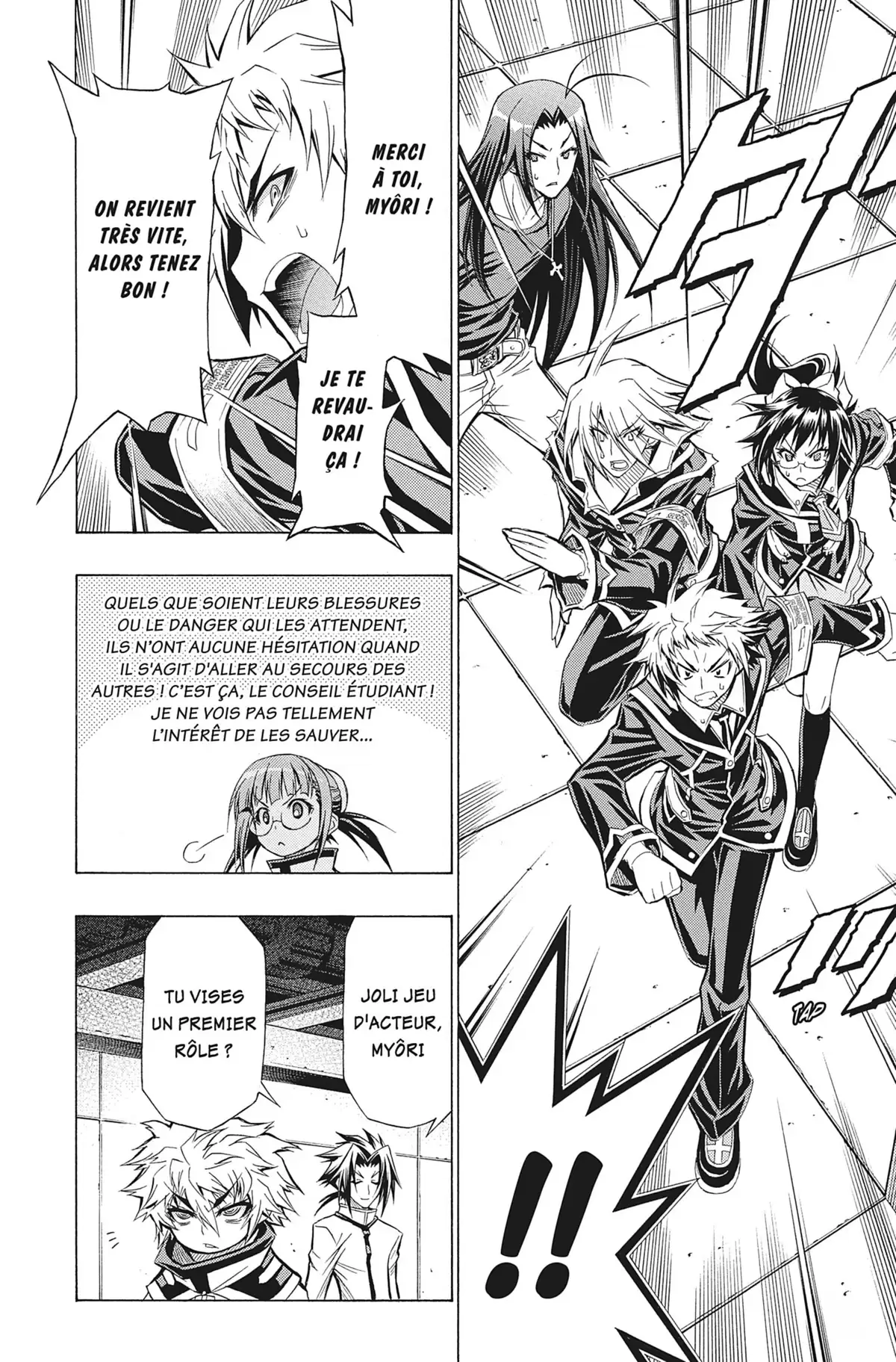 Médaka Box Volume 6 page 43