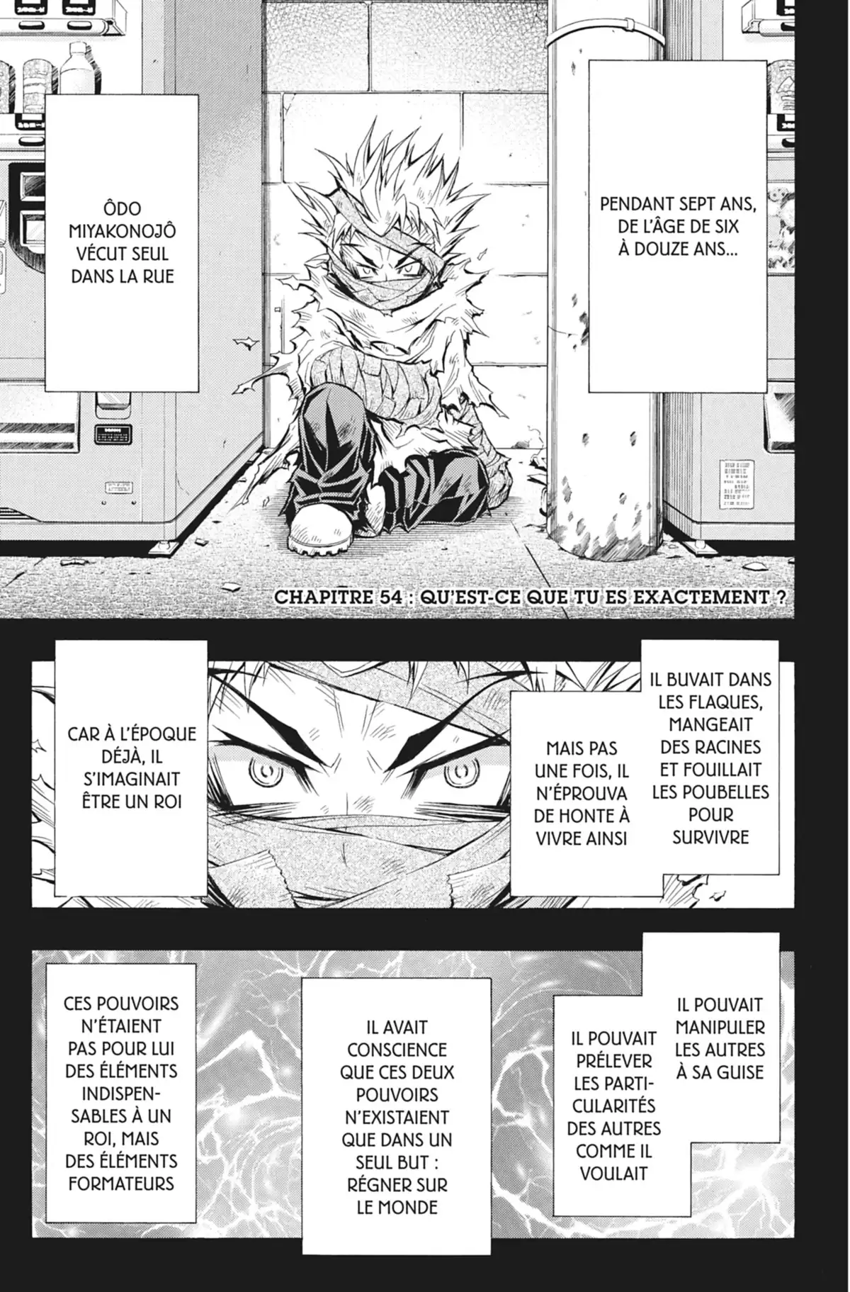 Médaka Box Volume 7 page 28