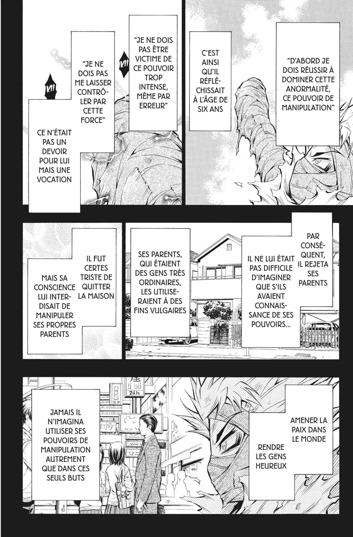 Médaka Box Volume 7 page 29