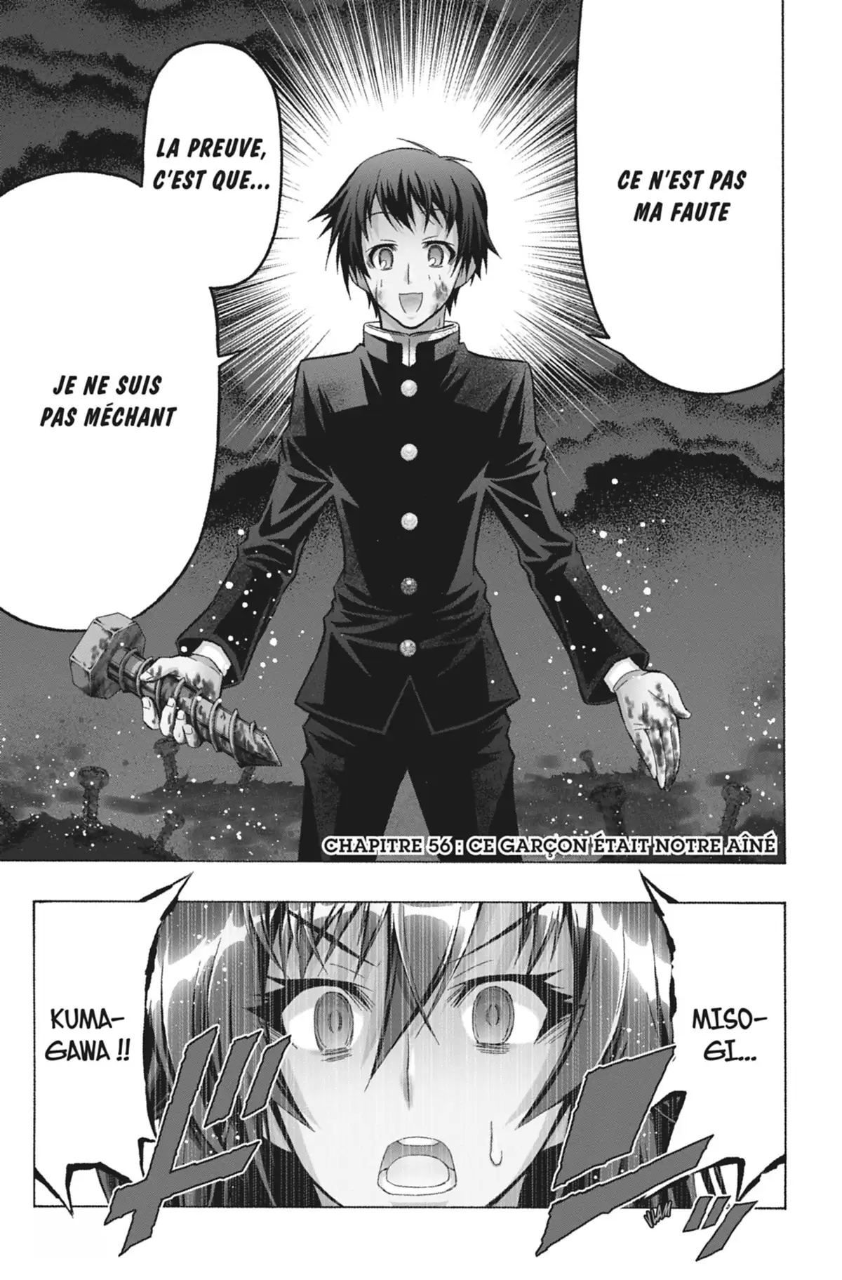 Médaka Box Volume 7 page 68