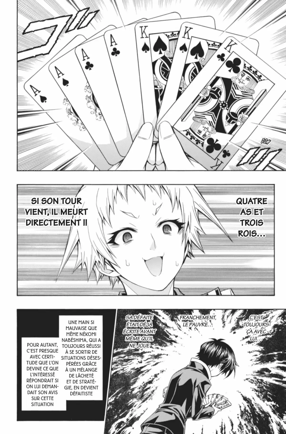 Médaka Box Volume 15 page 109