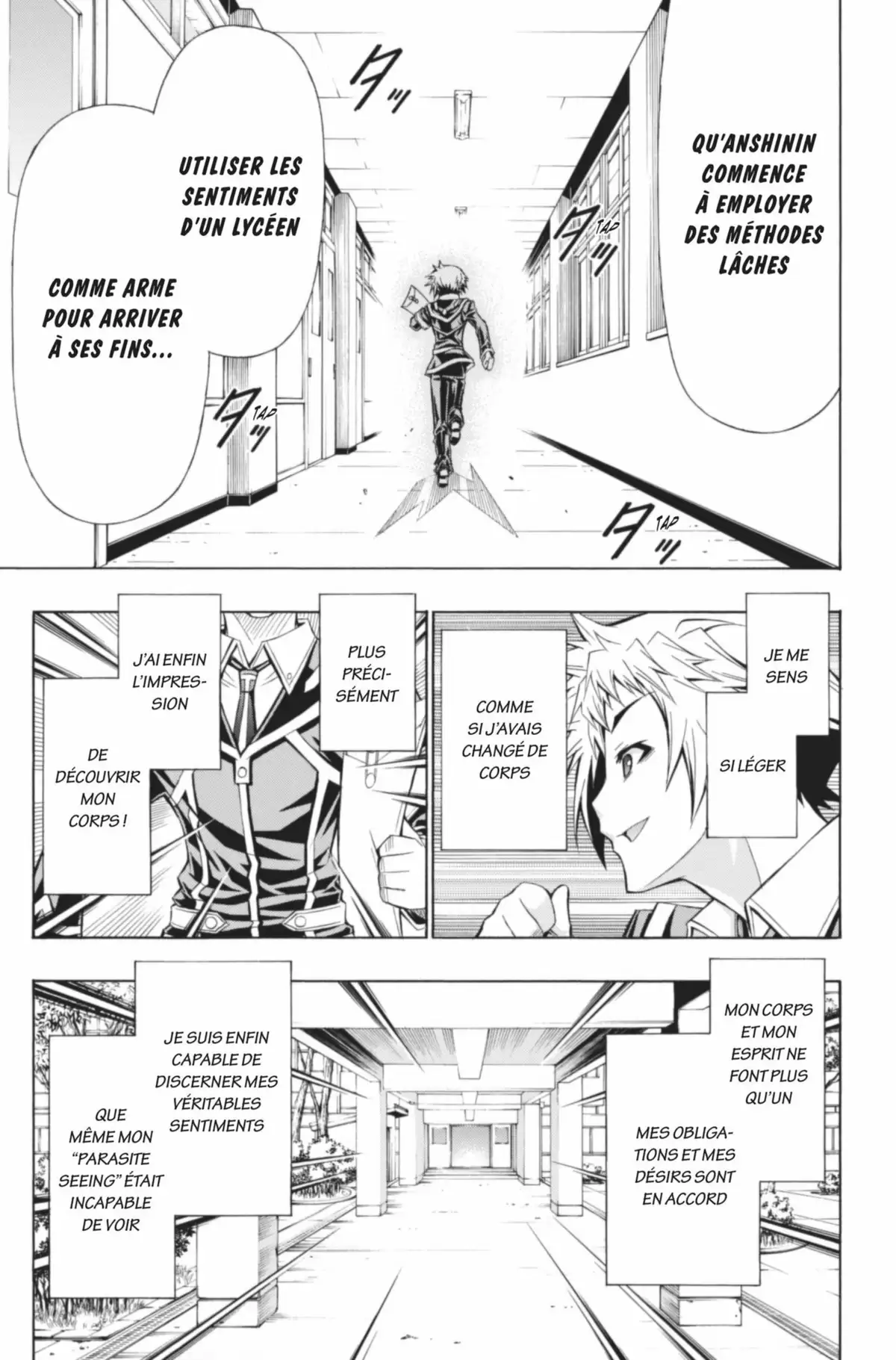 Médaka Box Volume 15 page 52