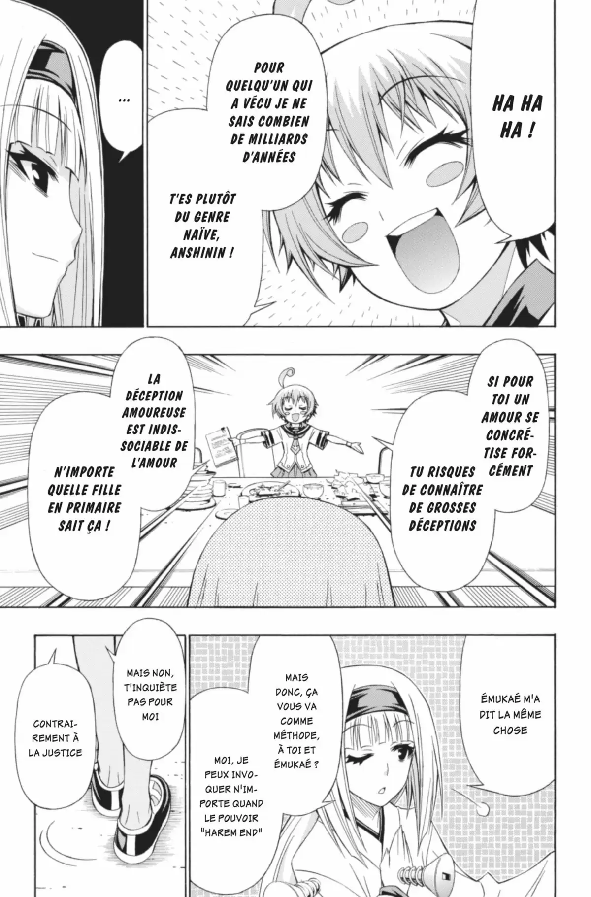 Médaka Box Volume 15 page 74