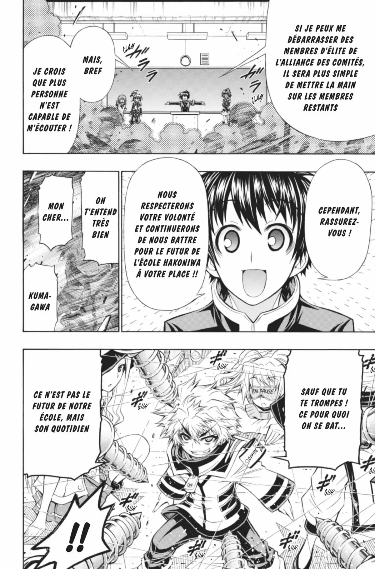 Médaka Box Volume 15 page 81