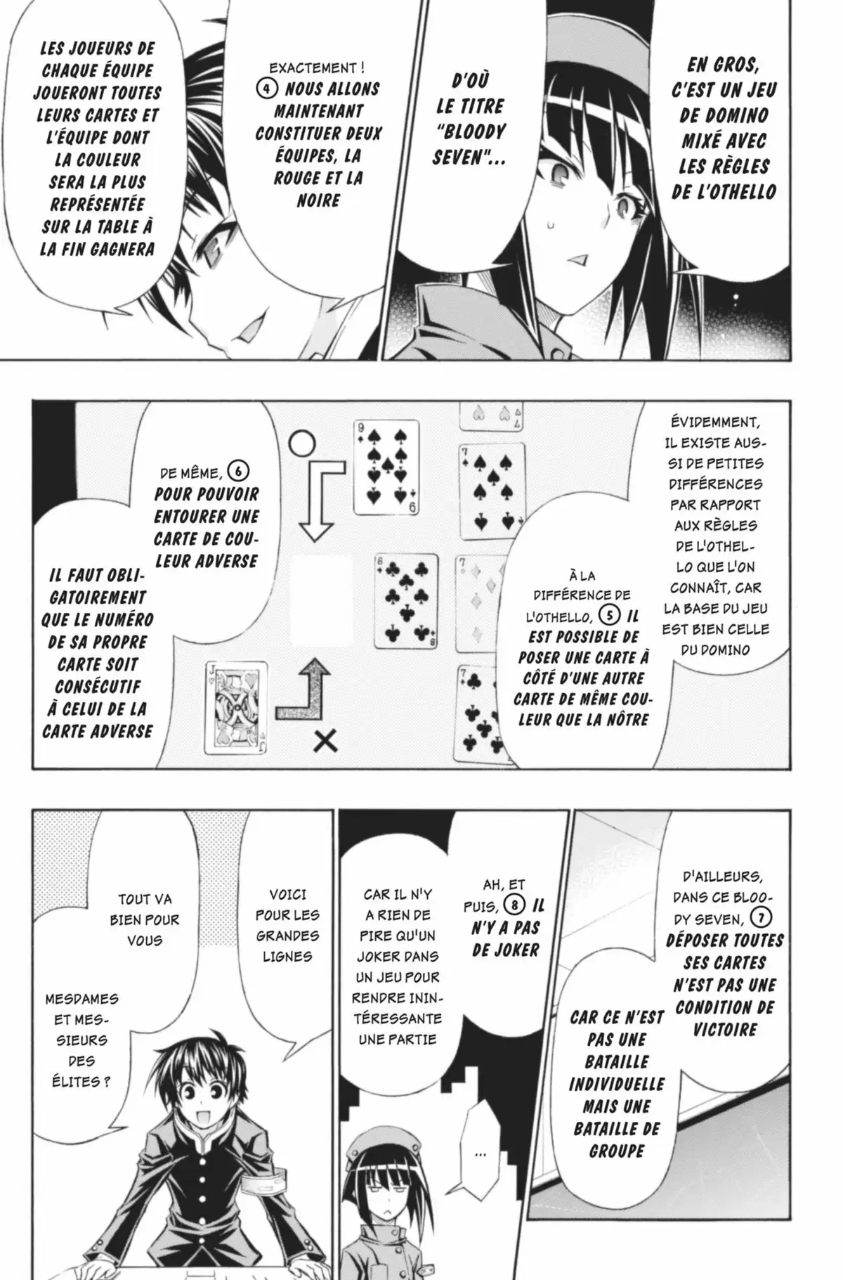 Médaka Box Volume 15 page 90