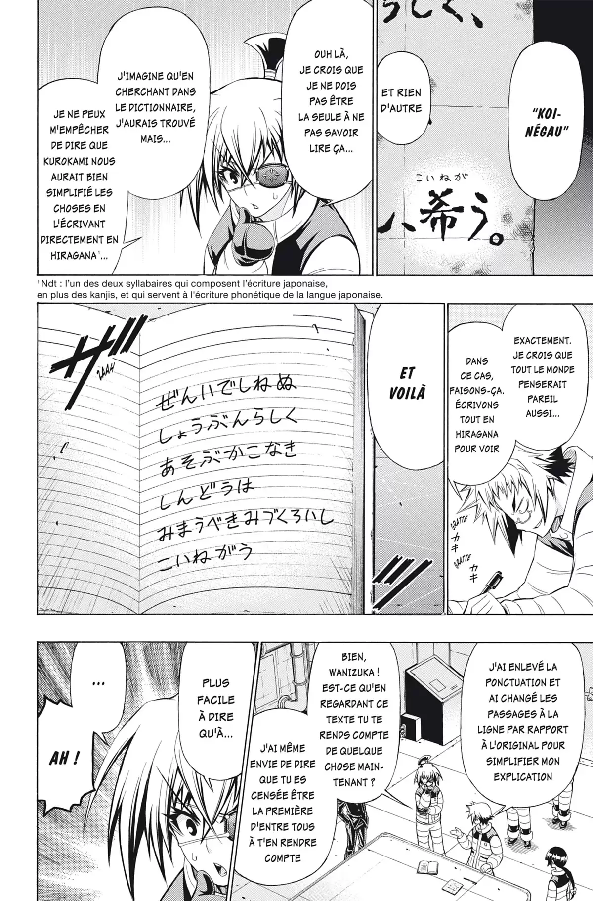 Médaka Box Volume 18 page 61