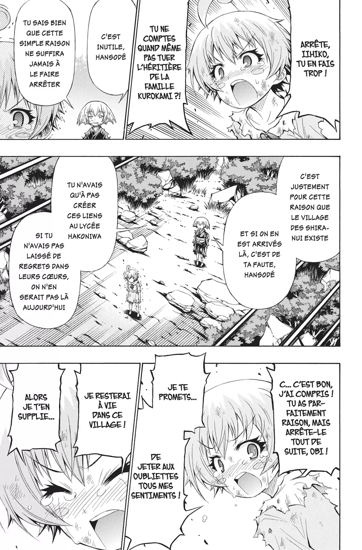 Médaka Box Volume 19 page 122