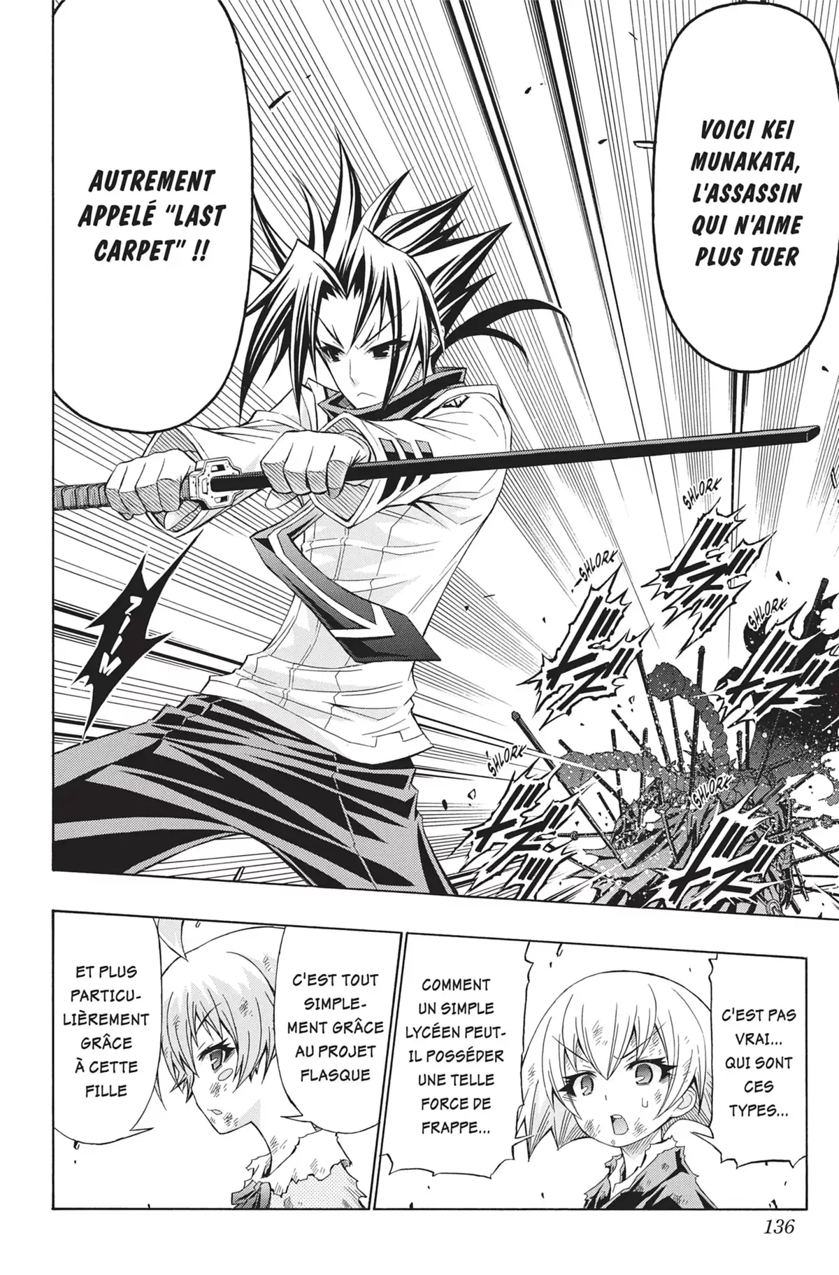 Médaka Box Volume 19 page 135
