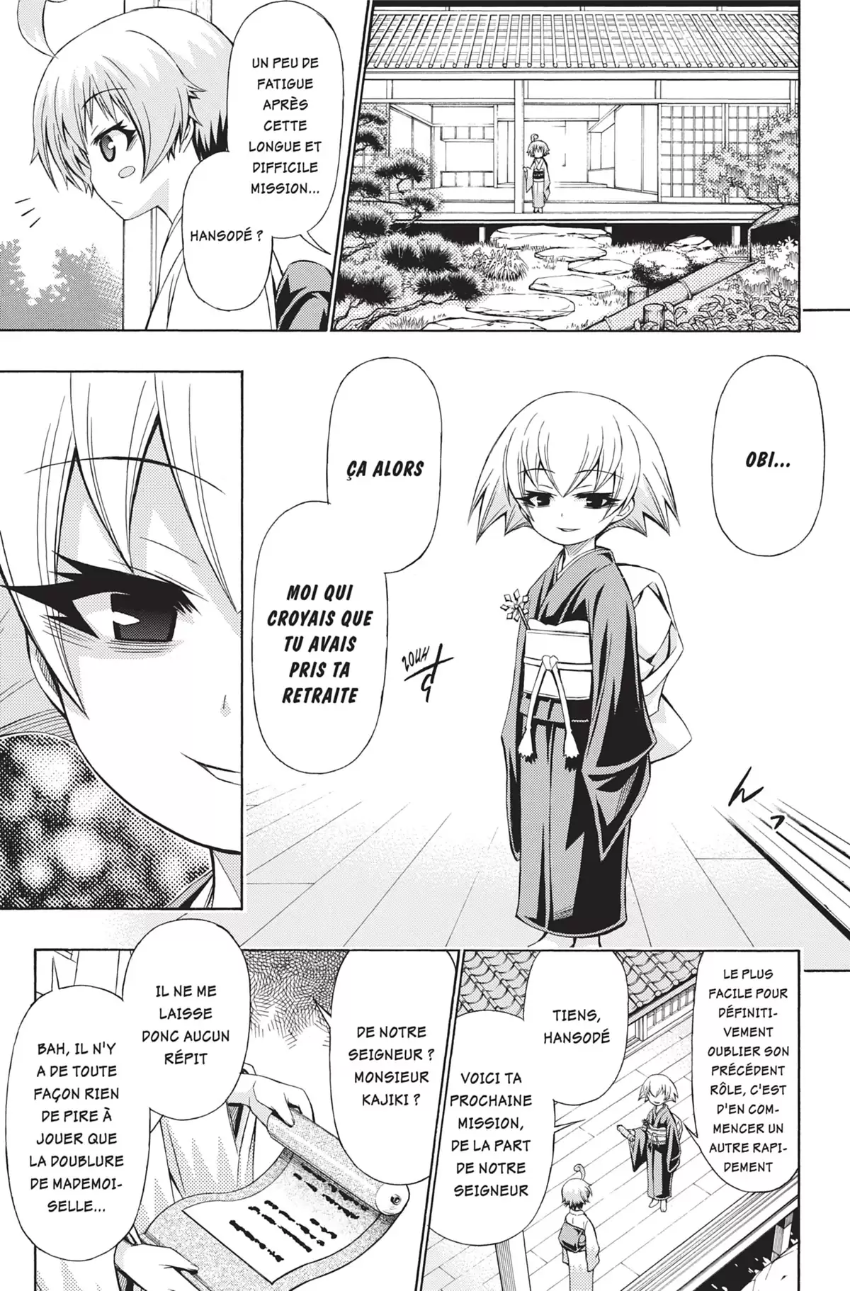 Médaka Box Volume 19 page 36