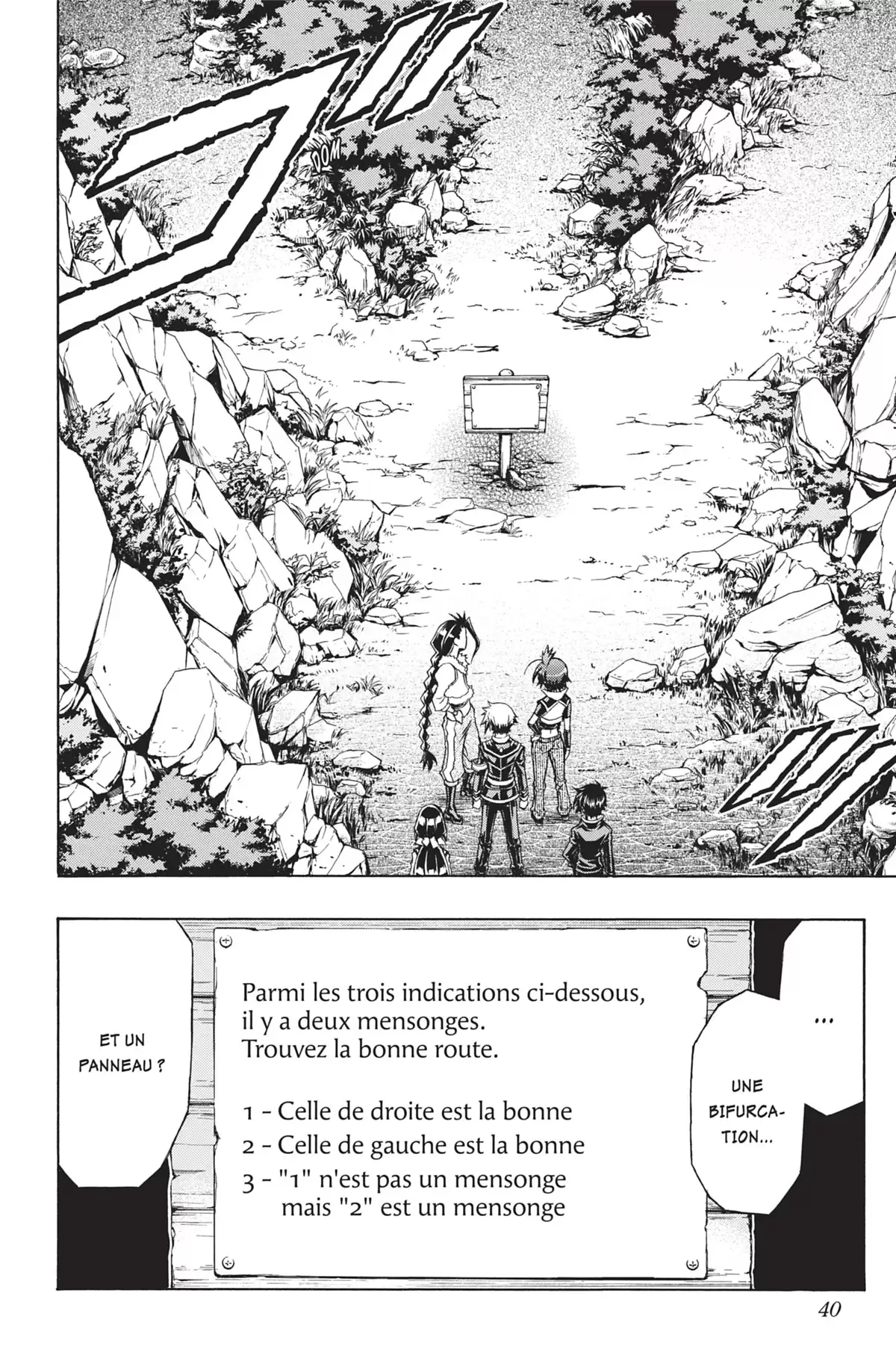 Médaka Box Volume 19 page 39