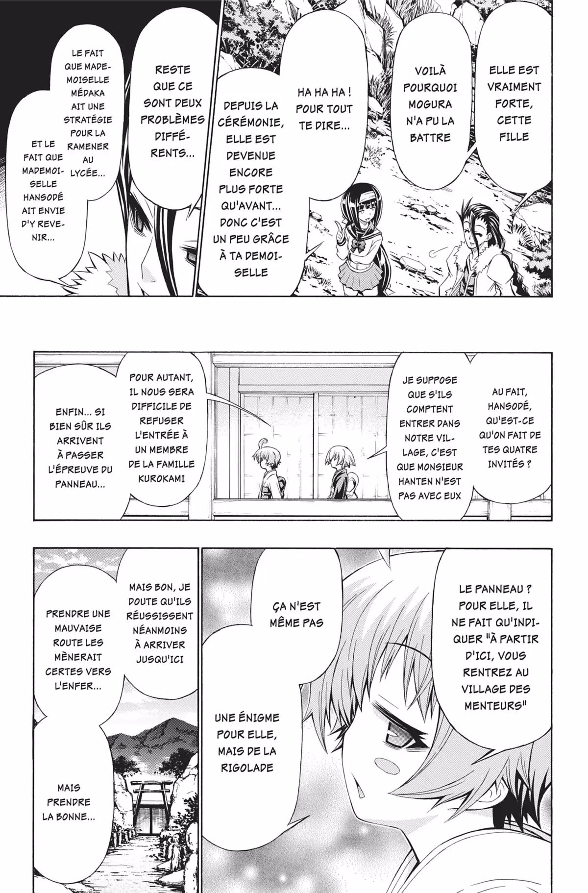 Médaka Box Volume 19 page 44