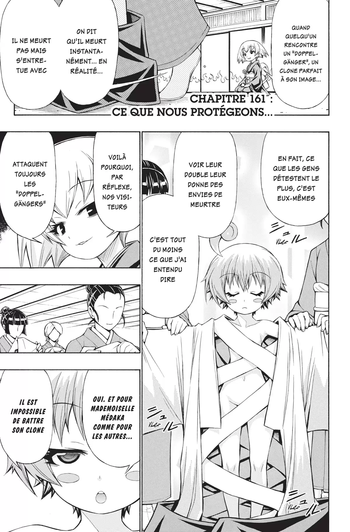 Médaka Box Volume 19 page 48