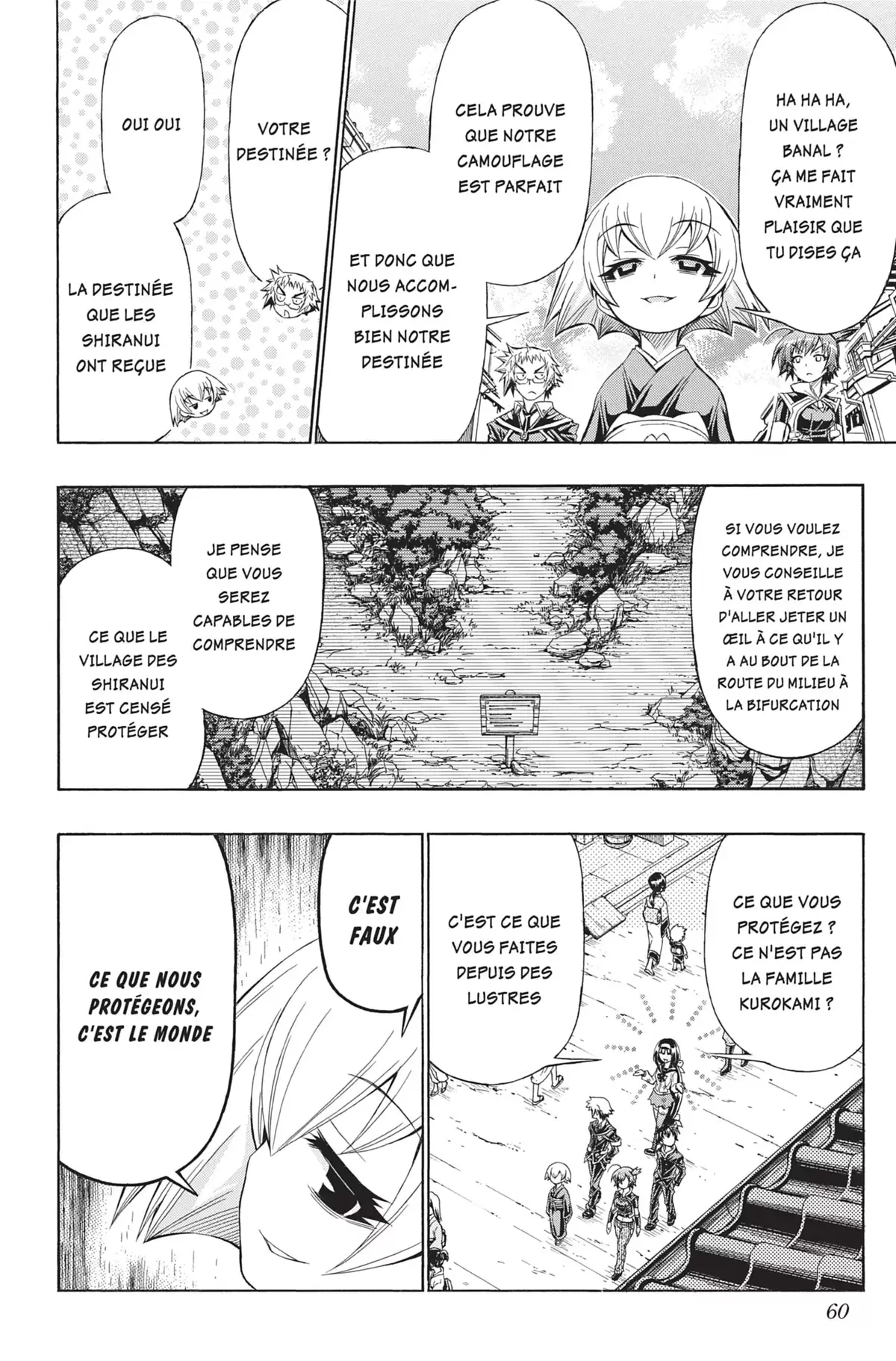 Médaka Box Volume 19 page 59
