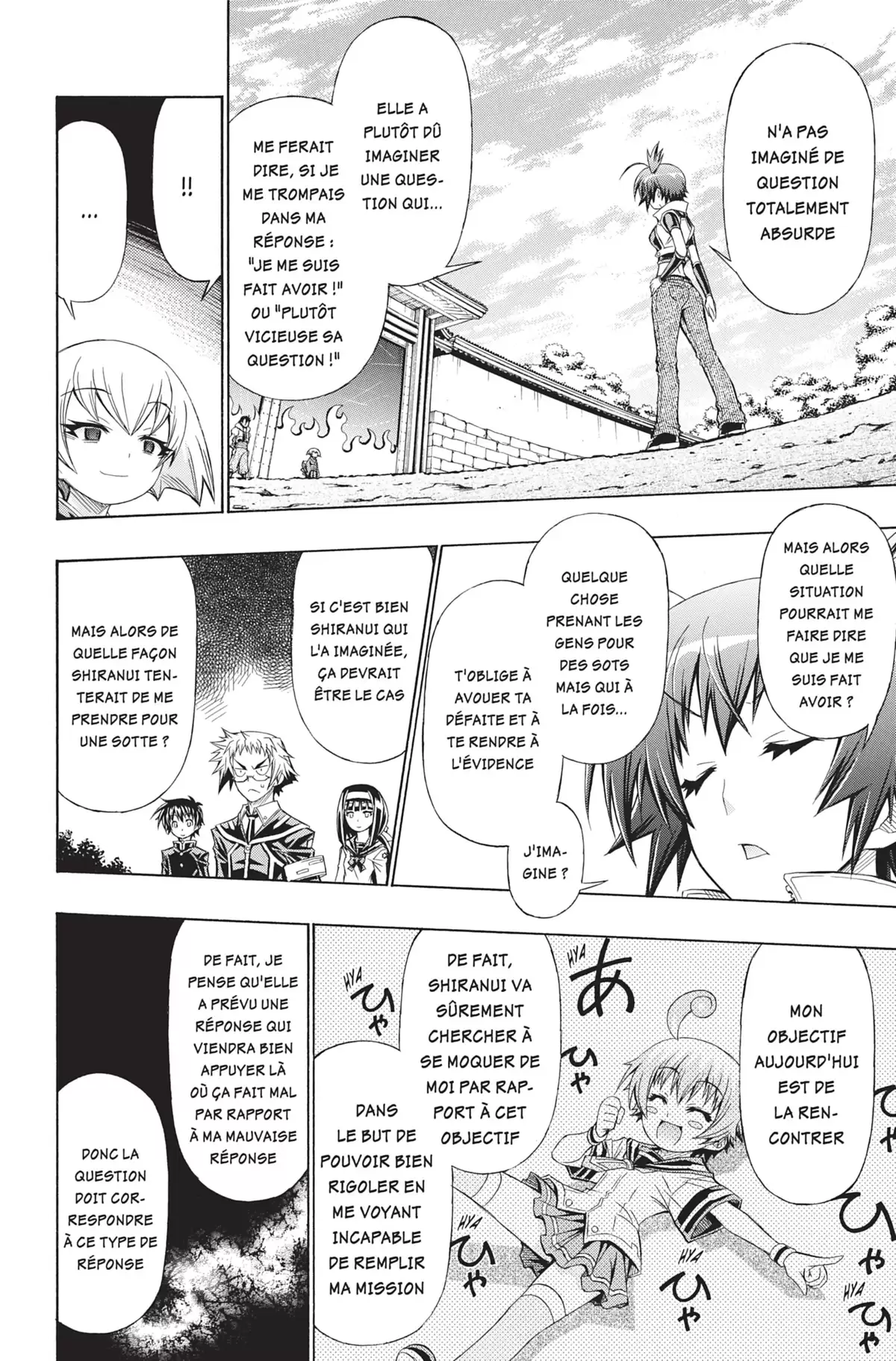 Médaka Box Volume 19 page 63