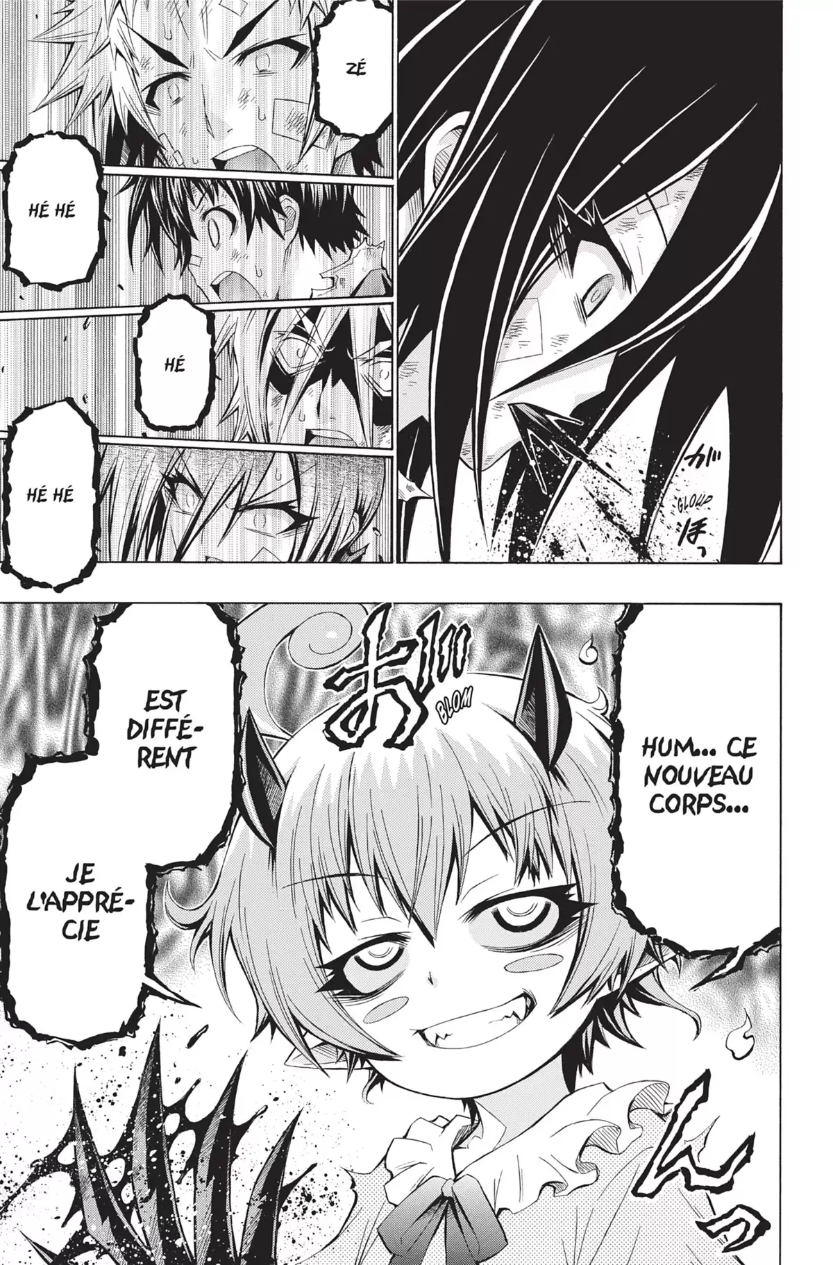 Médaka Box Volume 21 page 84