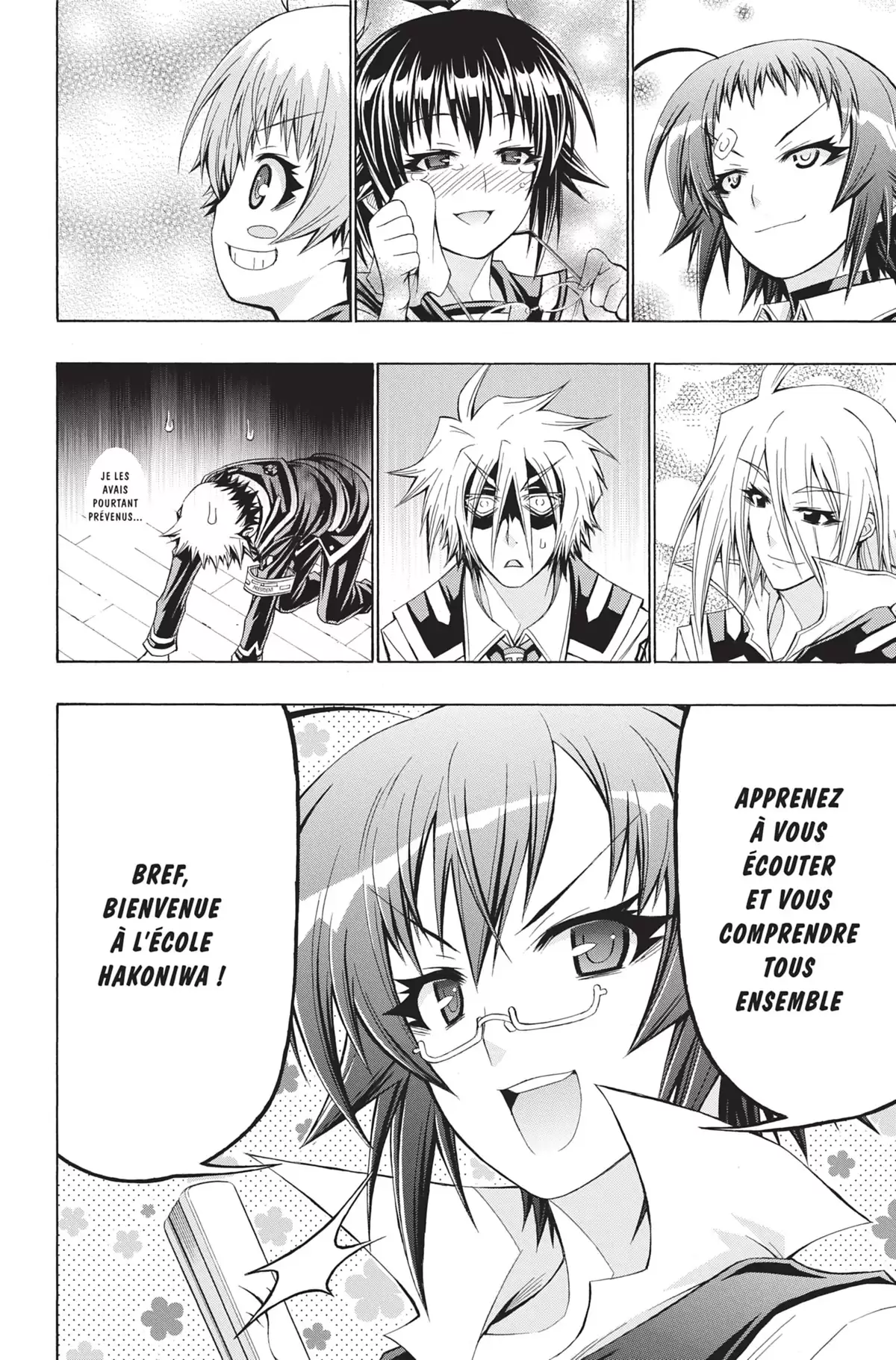 Médaka Box Volume 22 page 103