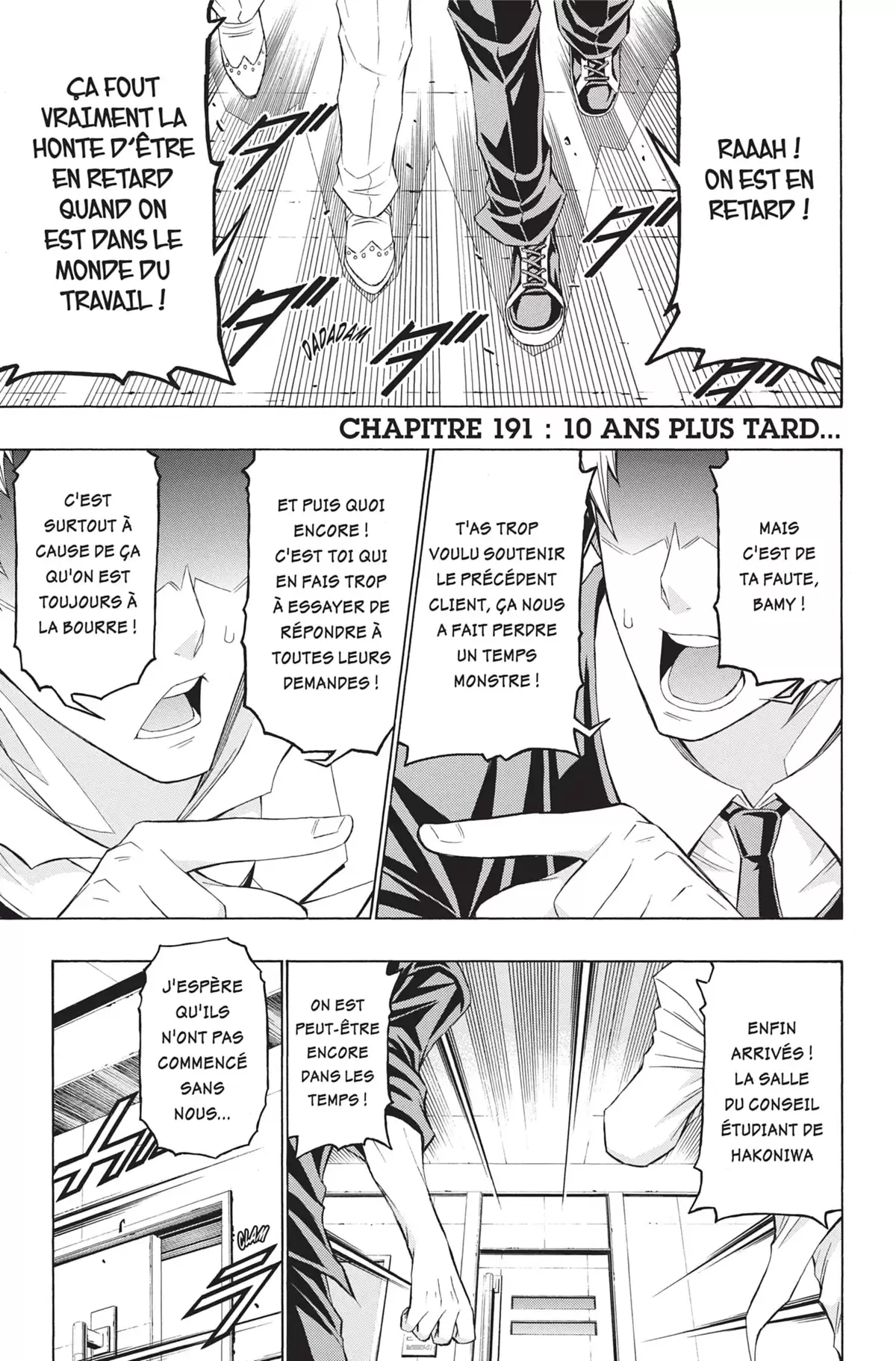 Médaka Box Volume 22 page 106