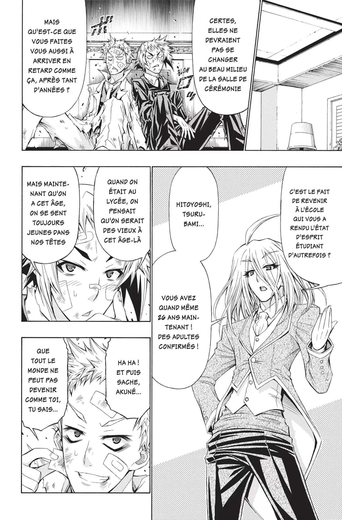 Médaka Box Volume 22 page 109