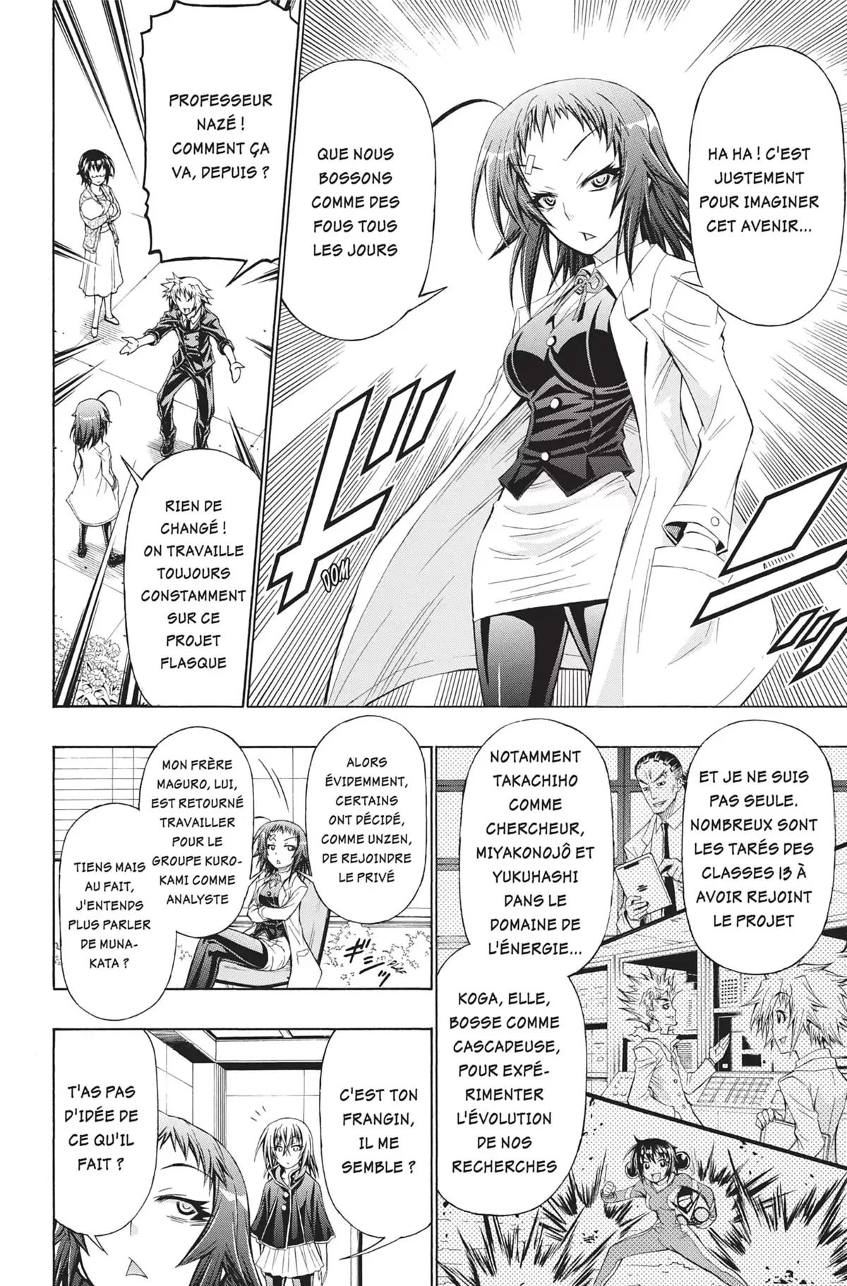 Médaka Box Volume 22 page 115