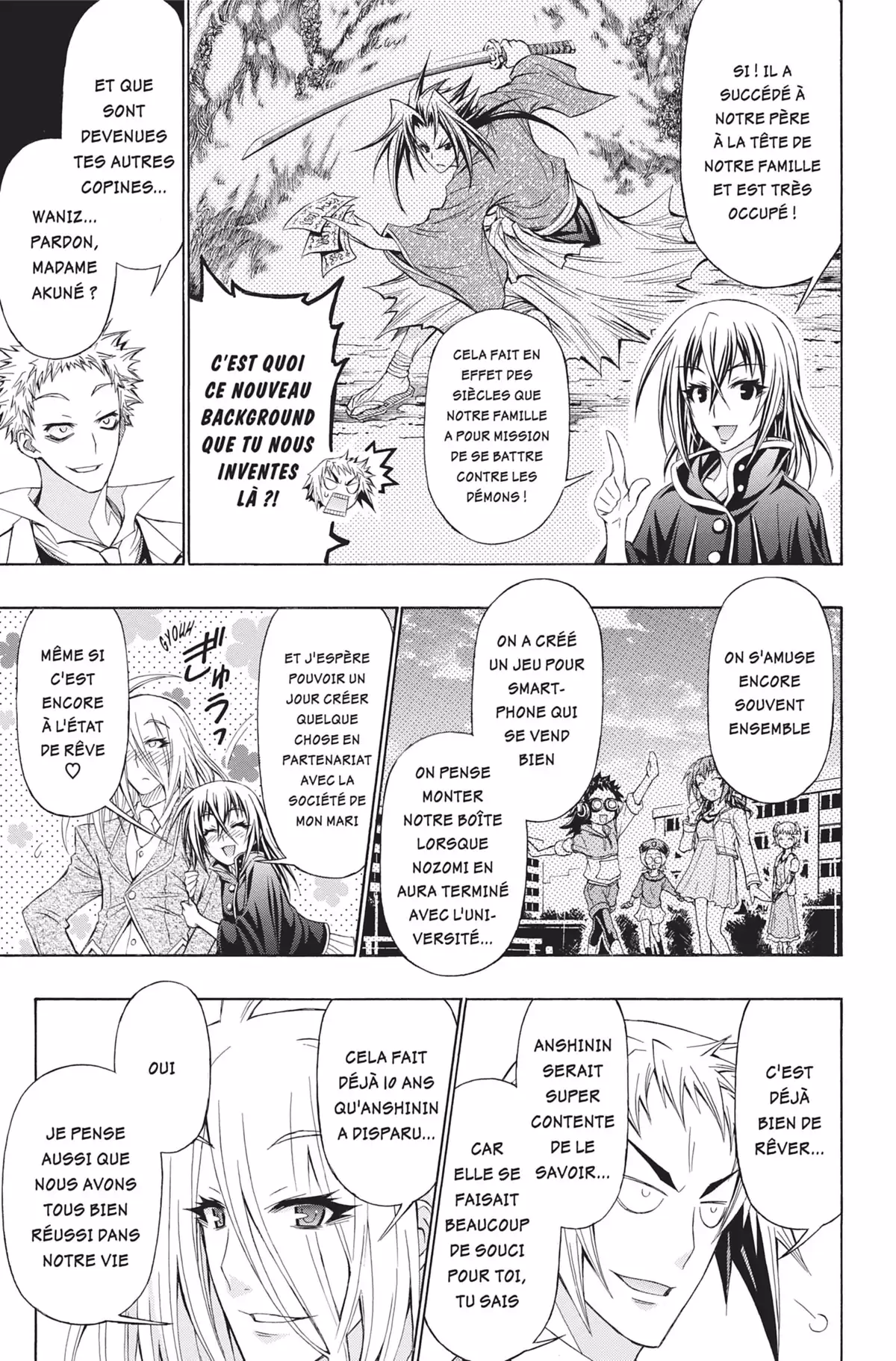 Médaka Box Volume 22 page 116