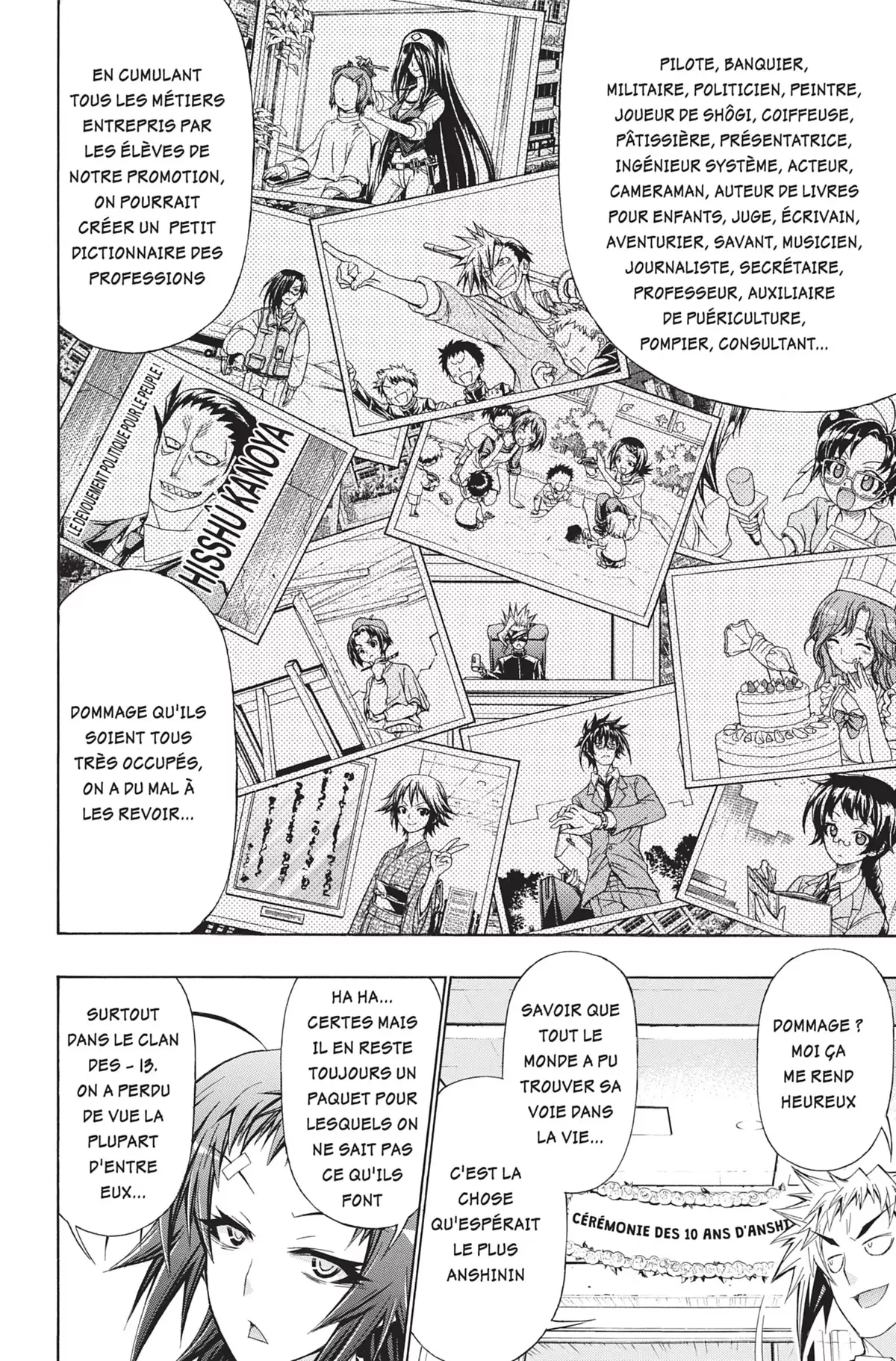 Médaka Box Volume 22 page 117