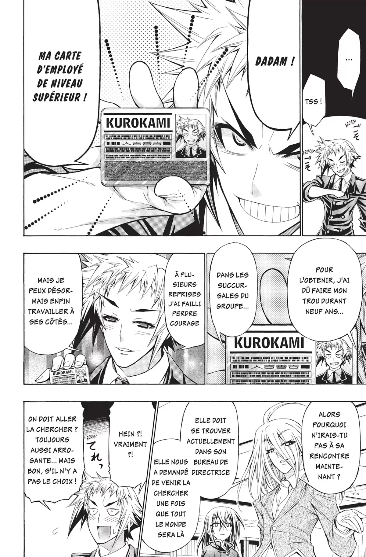 Médaka Box Volume 22 page 121