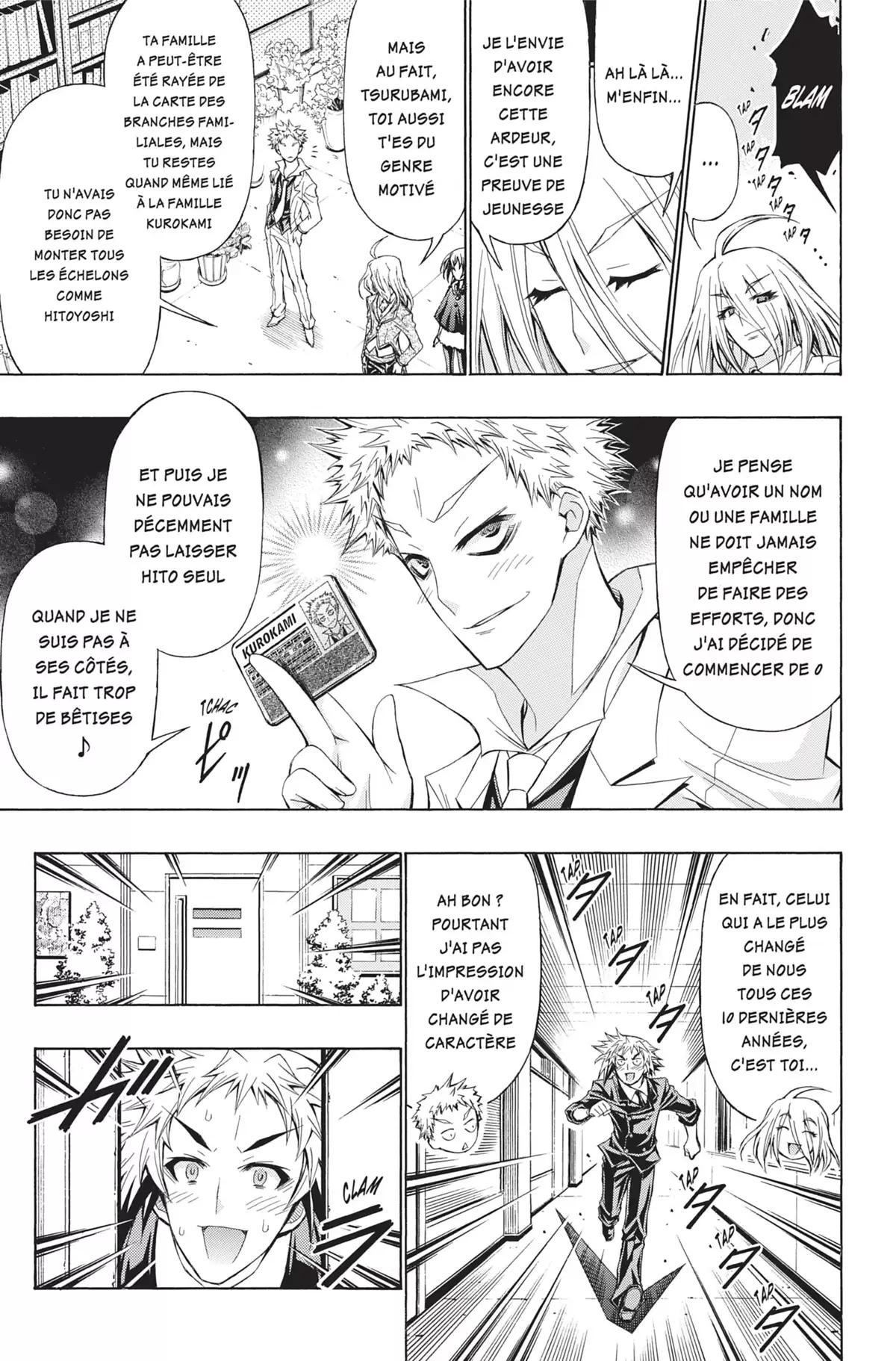 Médaka Box Volume 22 page 122