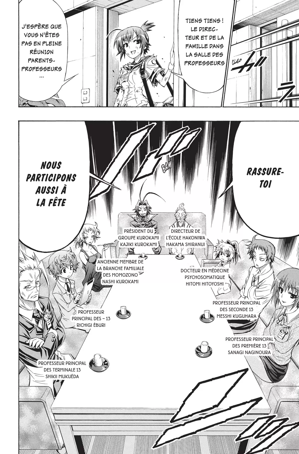 Médaka Box Volume 22 page 59