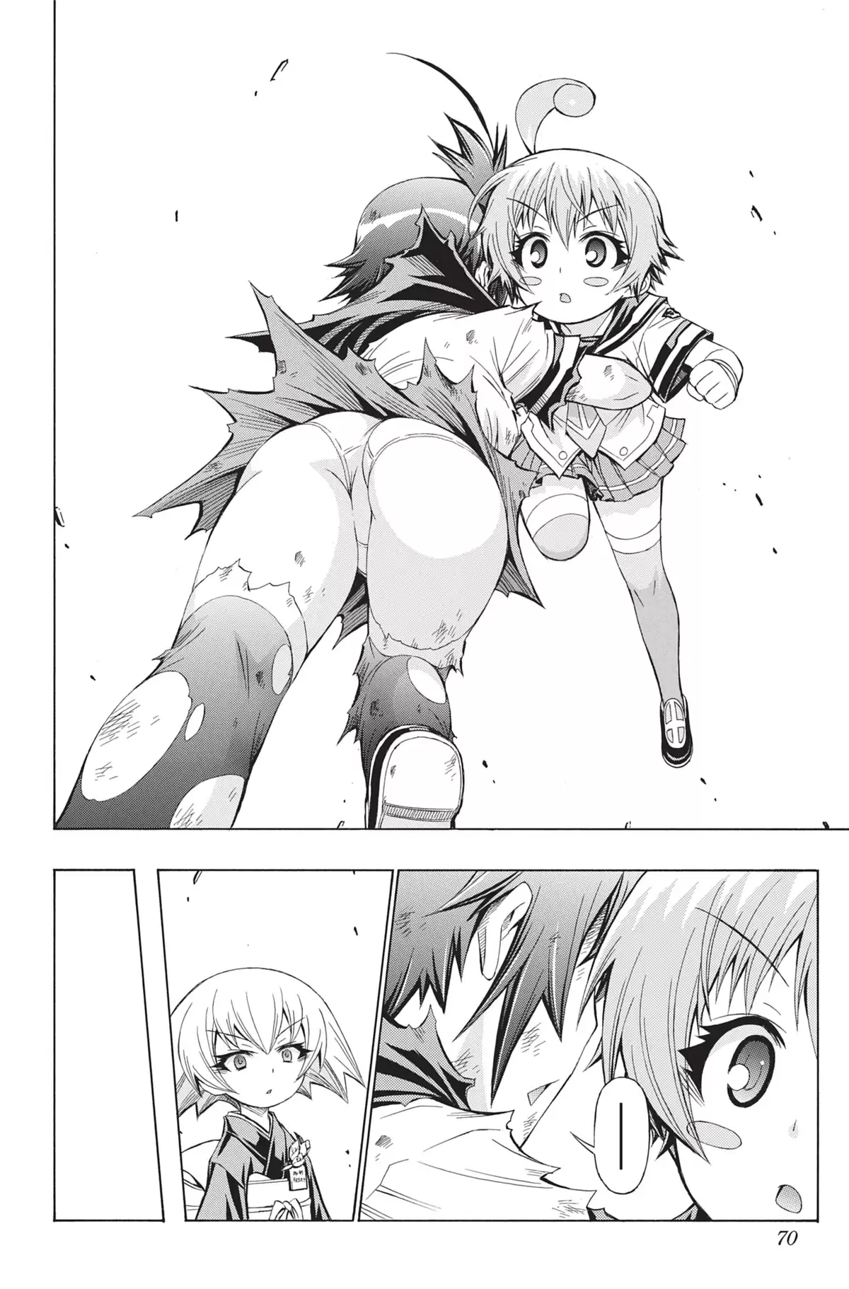 Médaka Box Volume 22 page 69