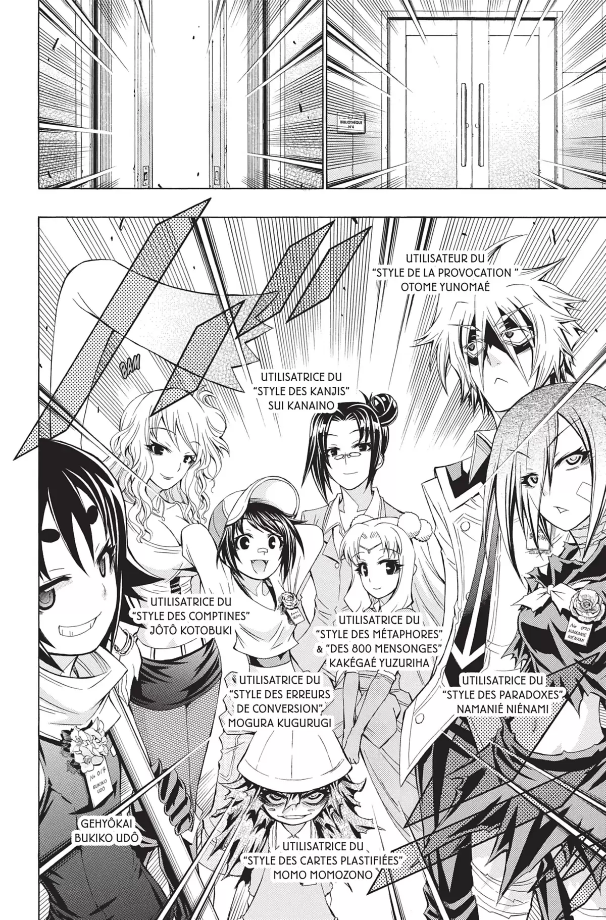 Médaka Box Volume 22 page 73