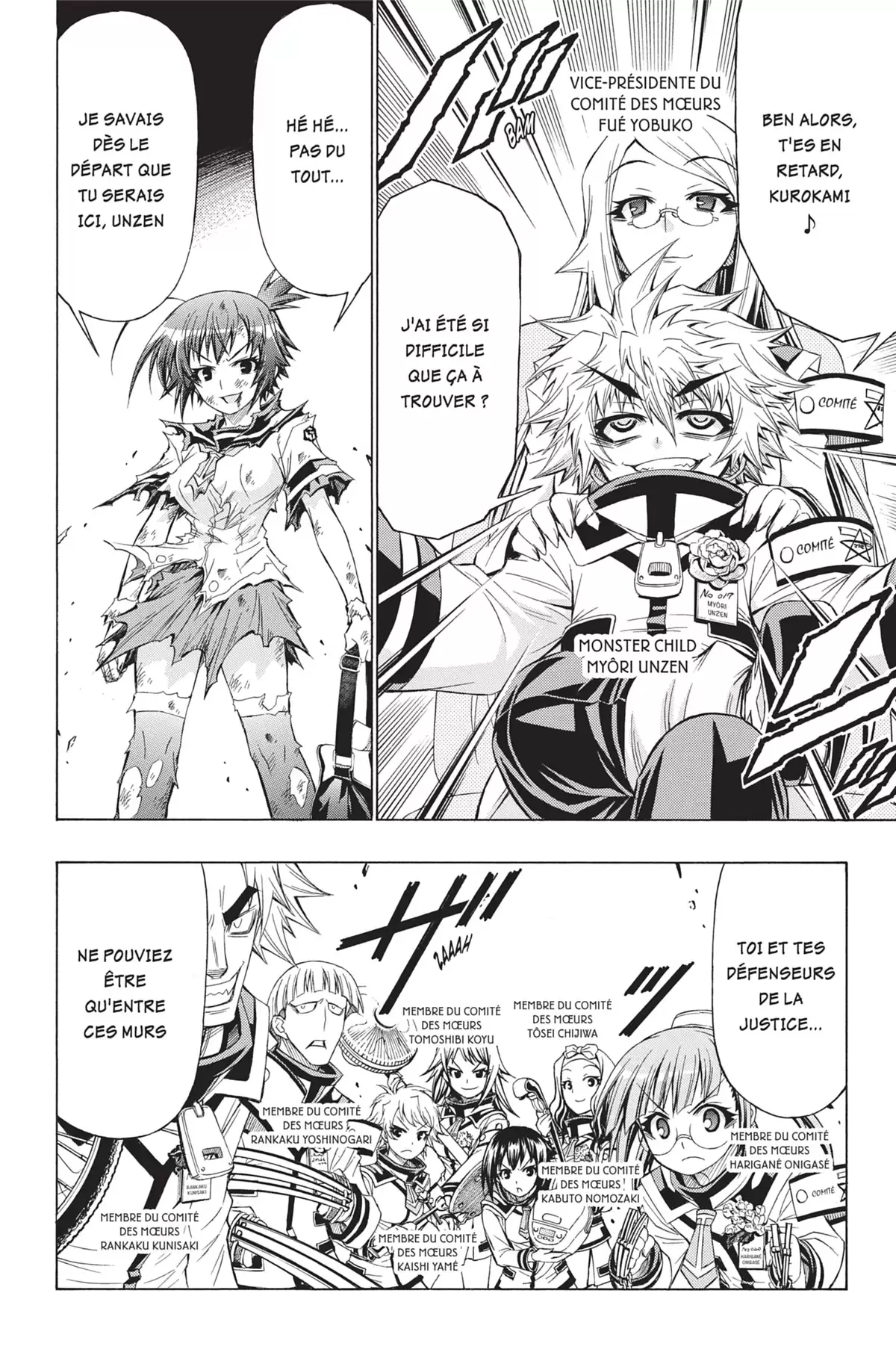 Médaka Box Volume 22 page 79