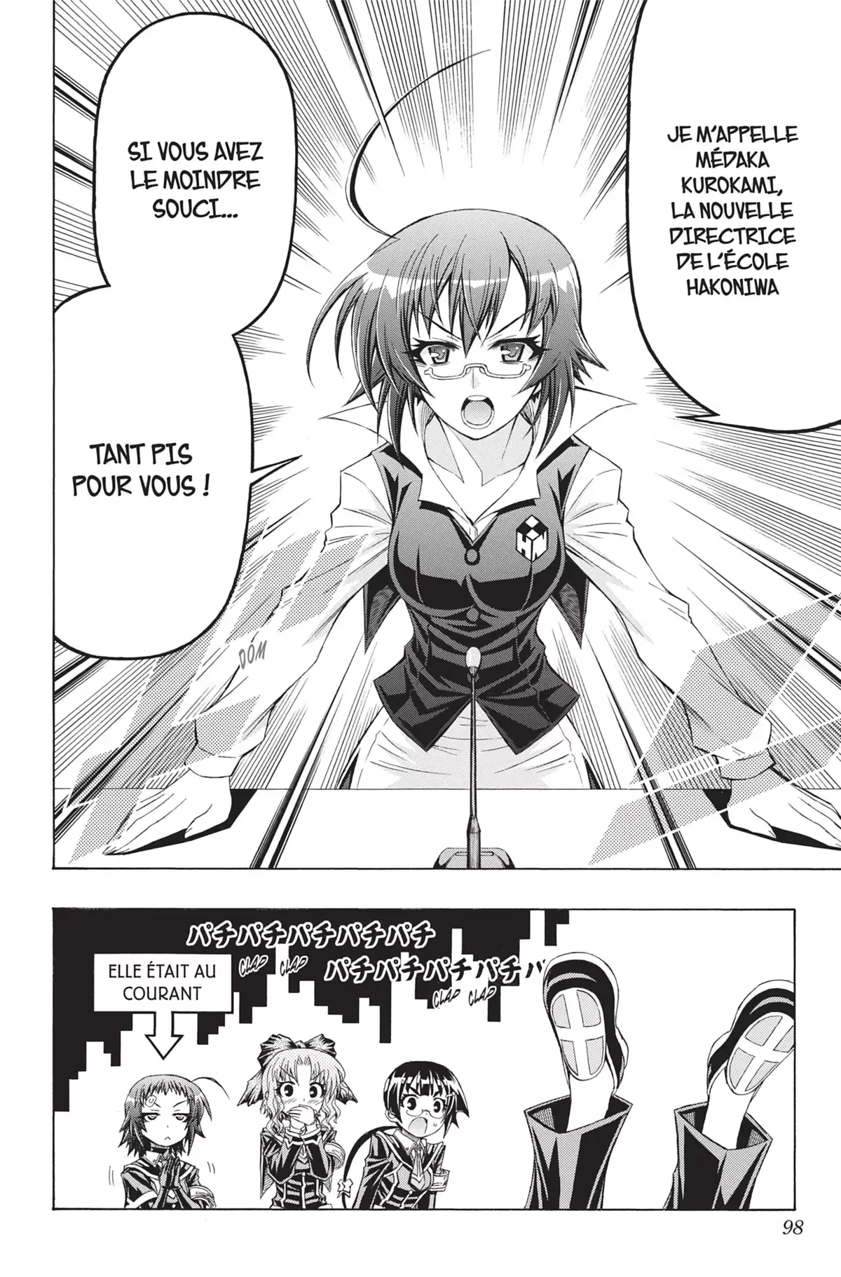 Médaka Box Volume 22 page 97