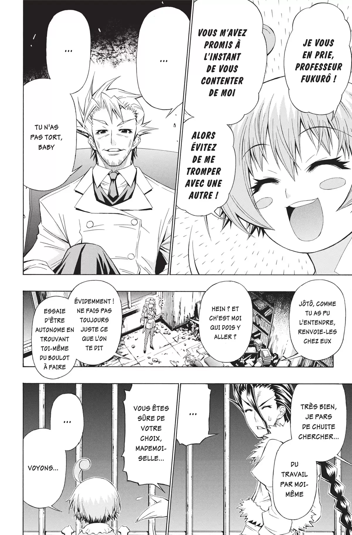 Médaka Box Volume 20 page 71
