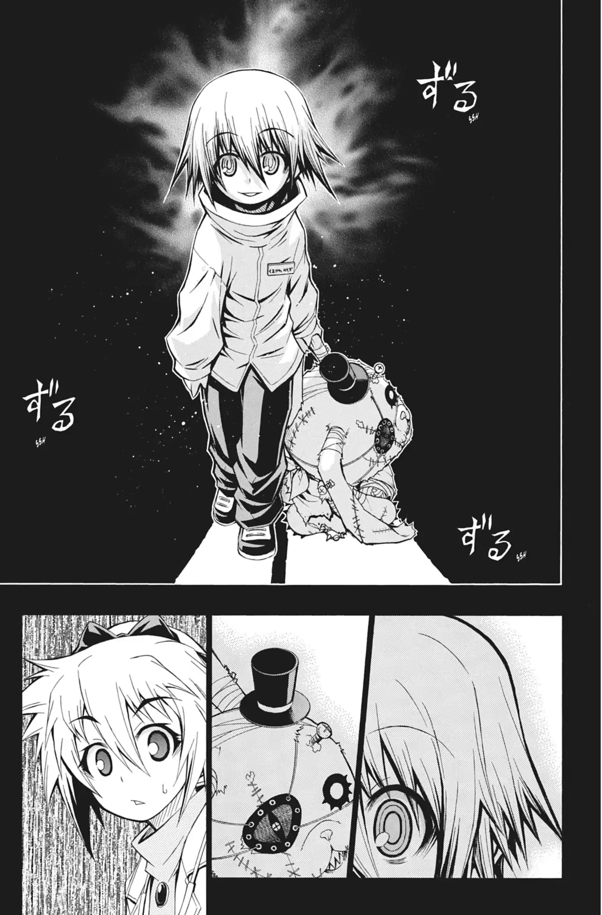 Médaka Box Volume 10 page 10