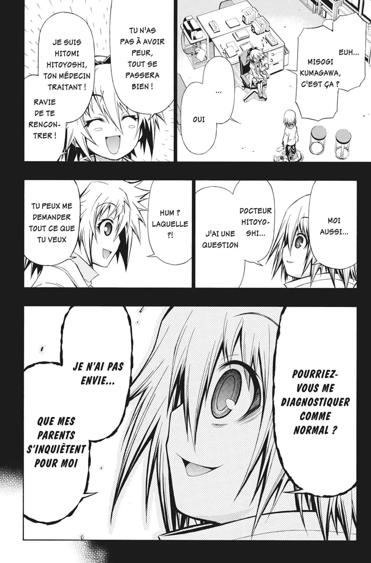 Médaka Box Volume 10 page 11