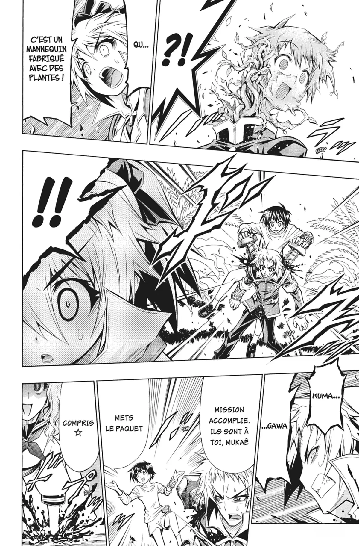 Médaka Box Volume 10 page 13