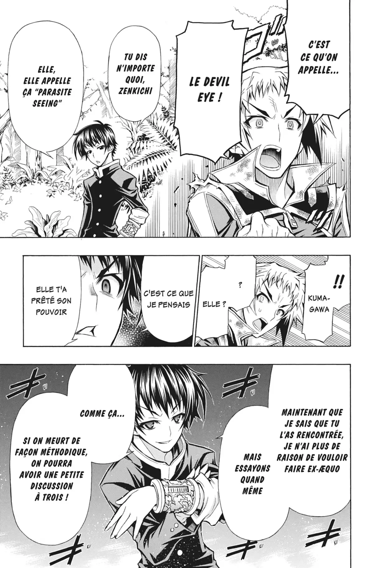 Médaka Box Volume 10 page 44