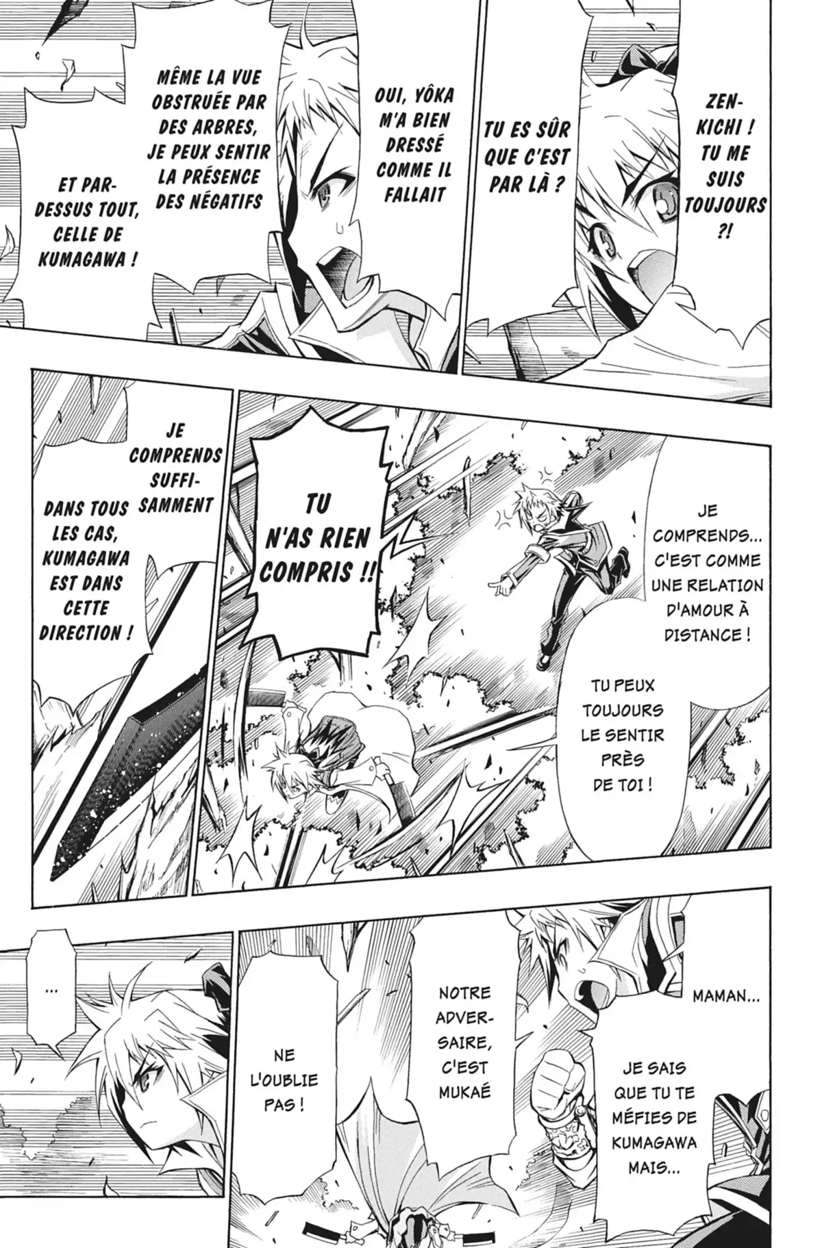 Médaka Box Volume 10 page 8