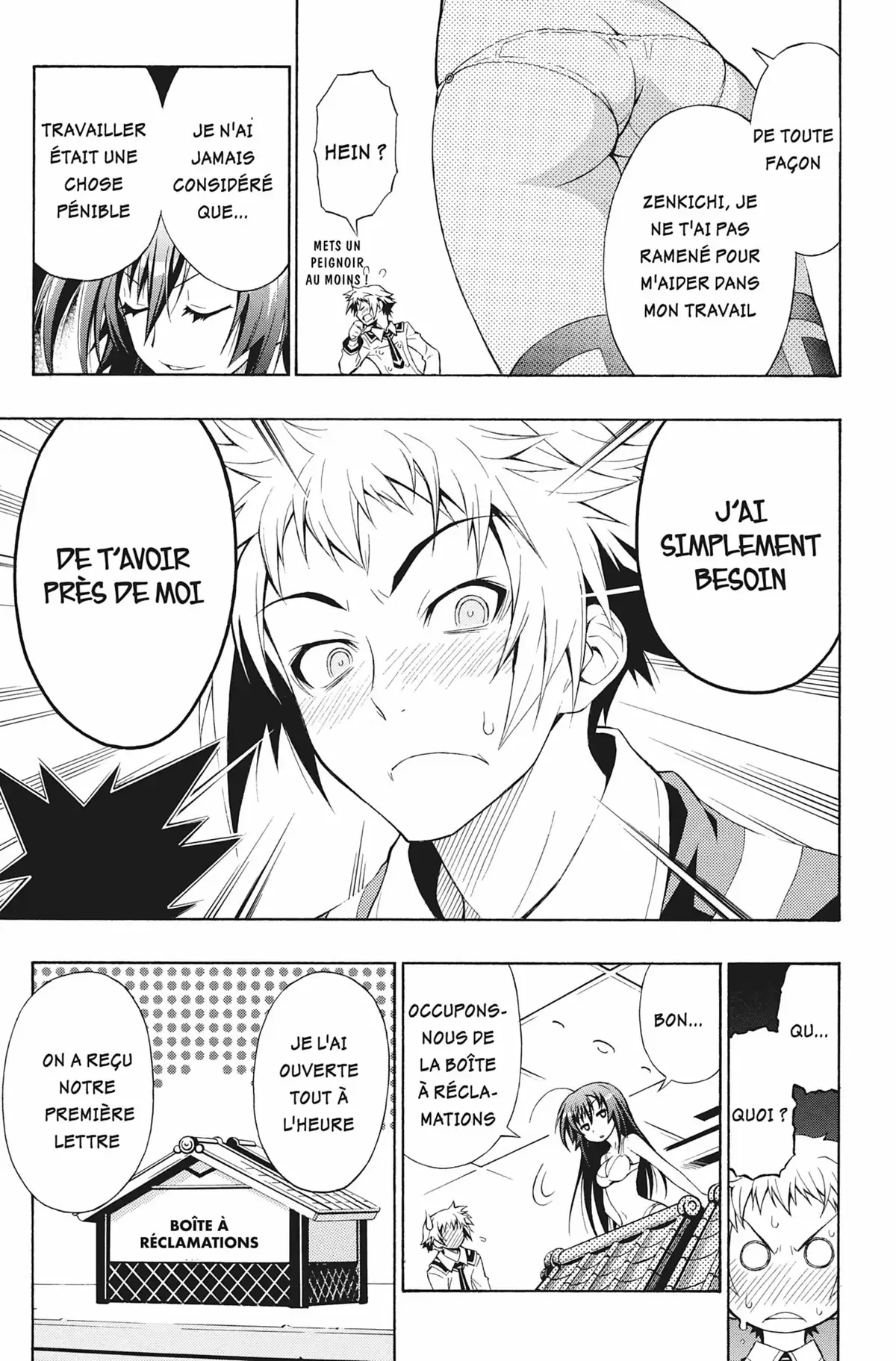 Médaka Box Volume 1 page 16
